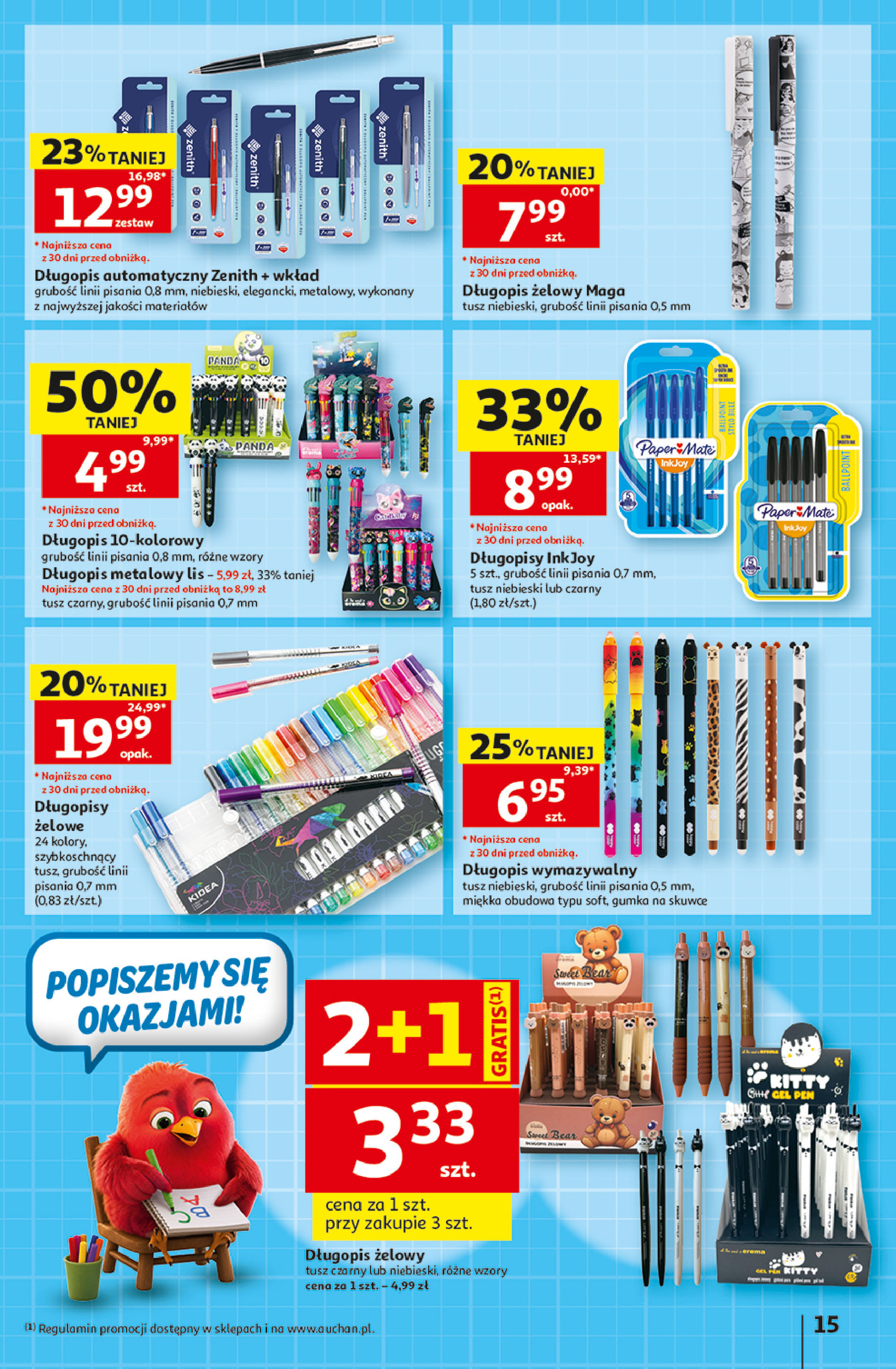 Auchan