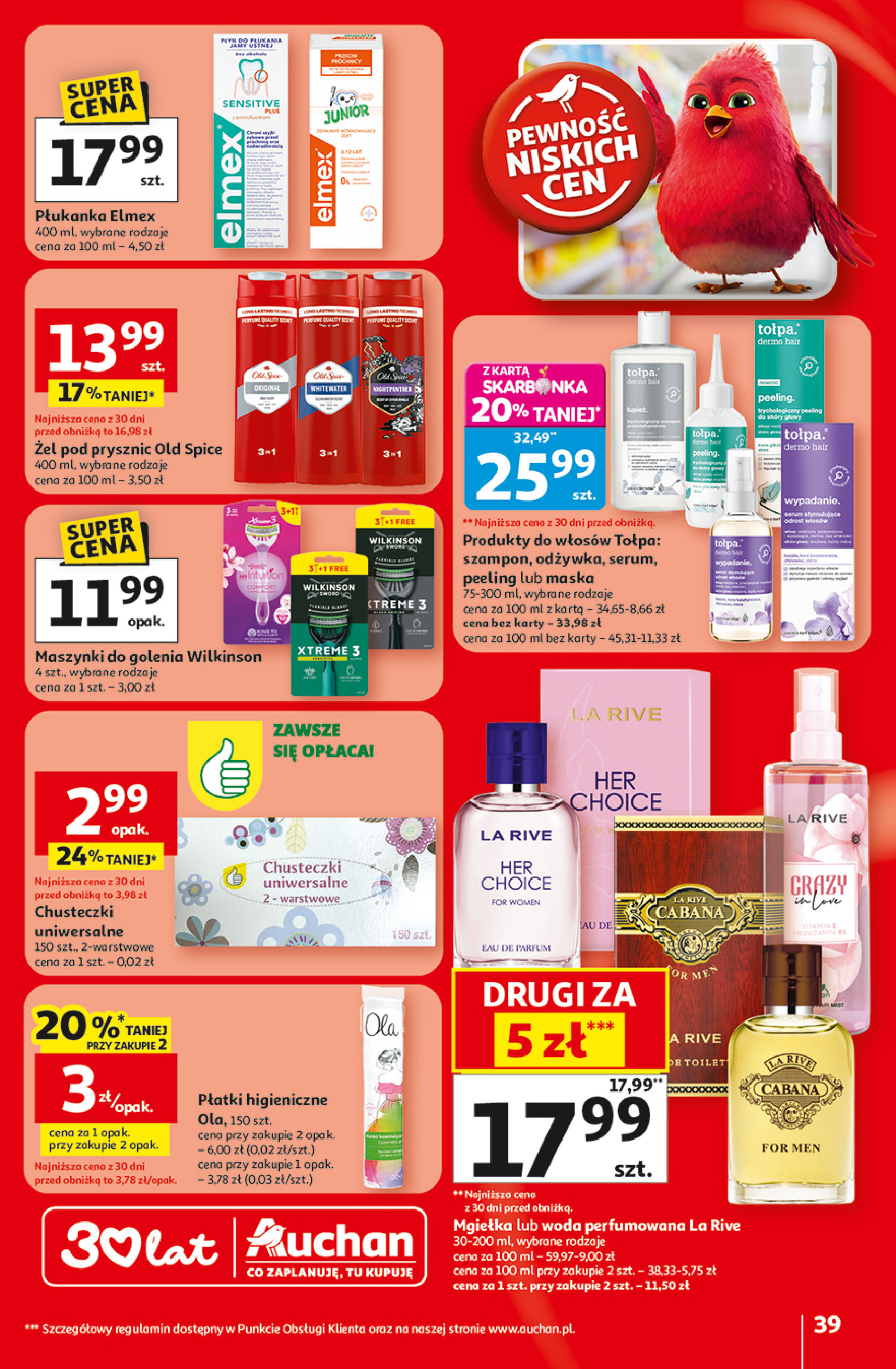 Auchan