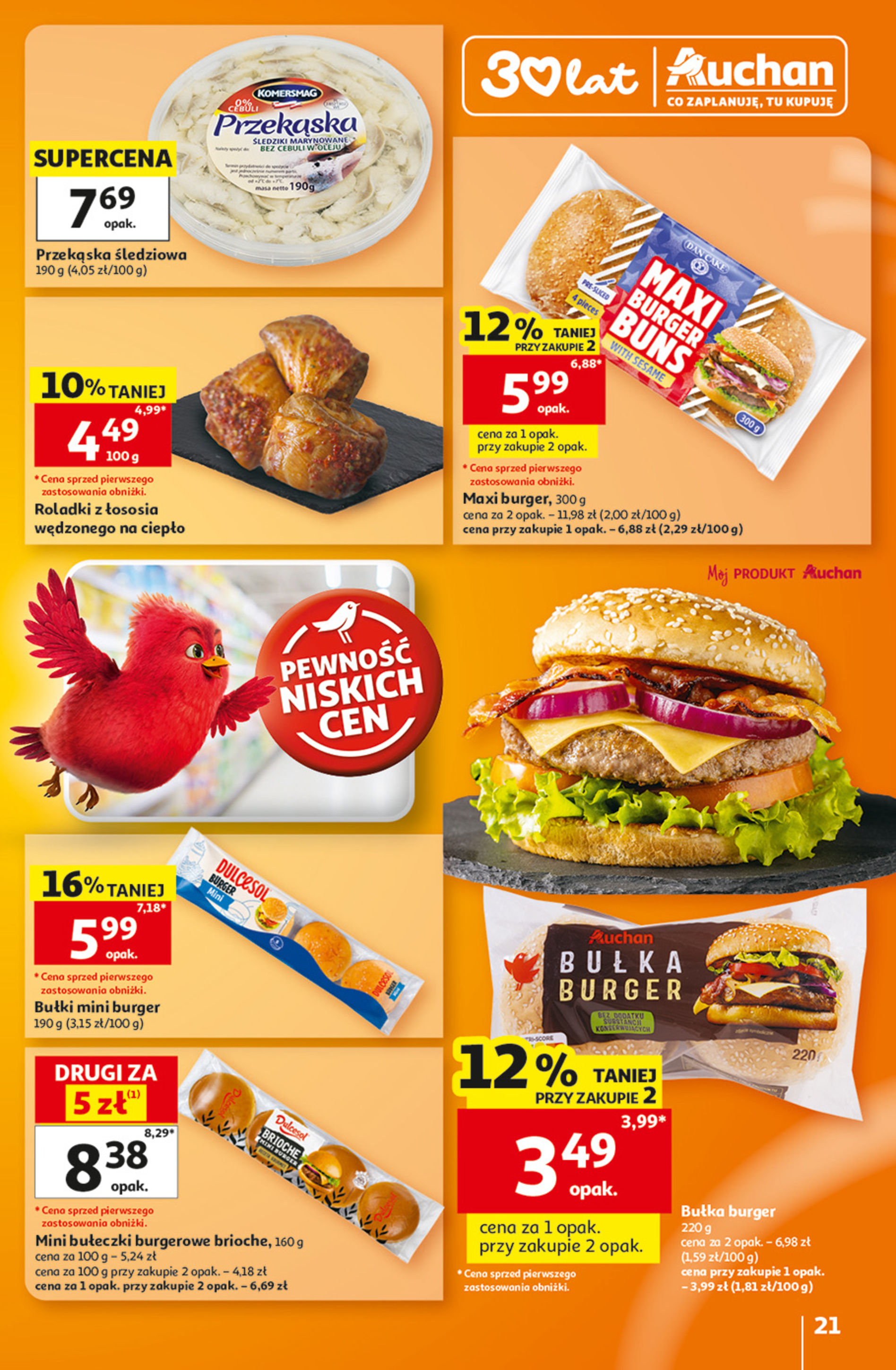 Auchan