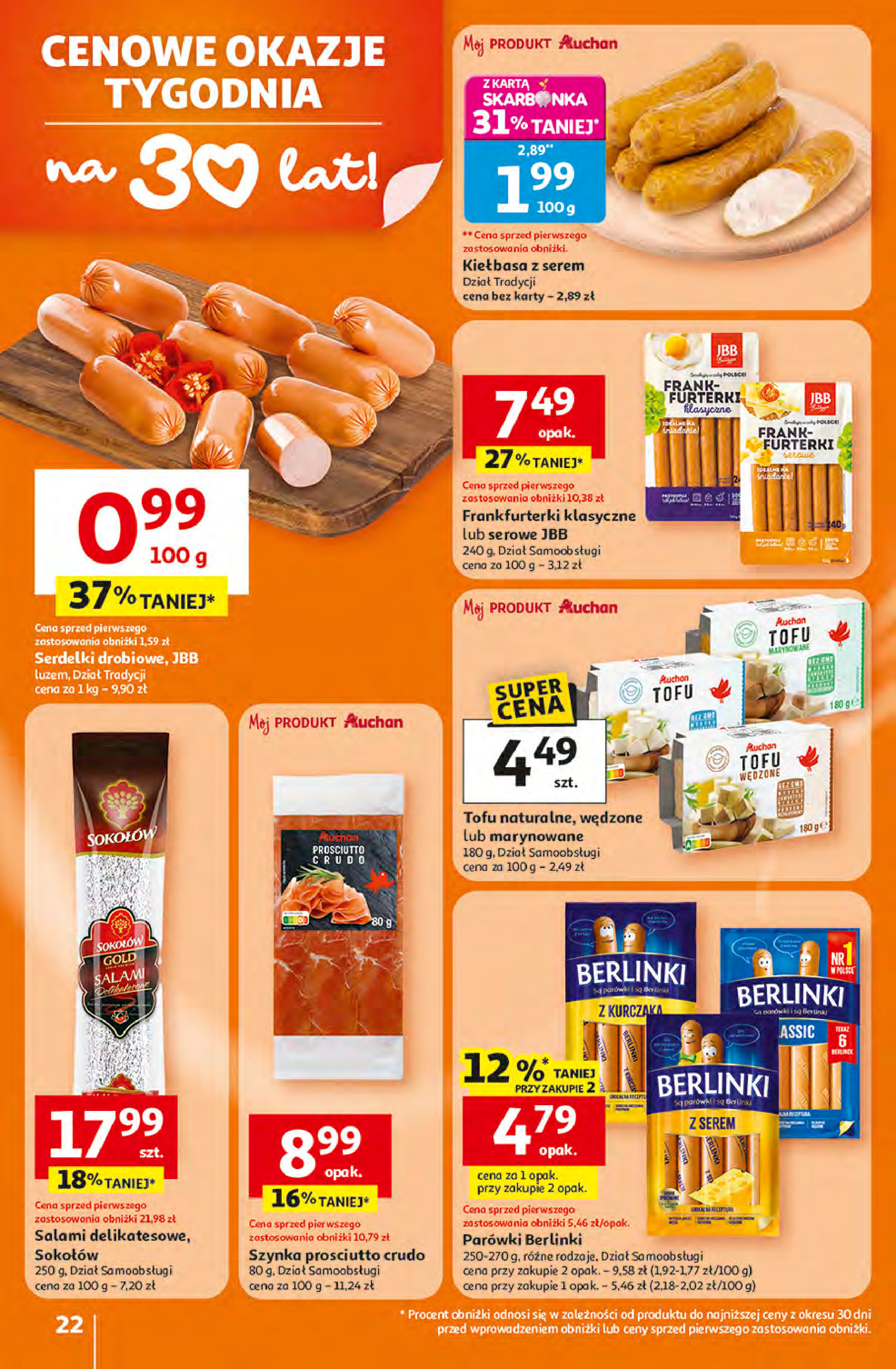 Auchan