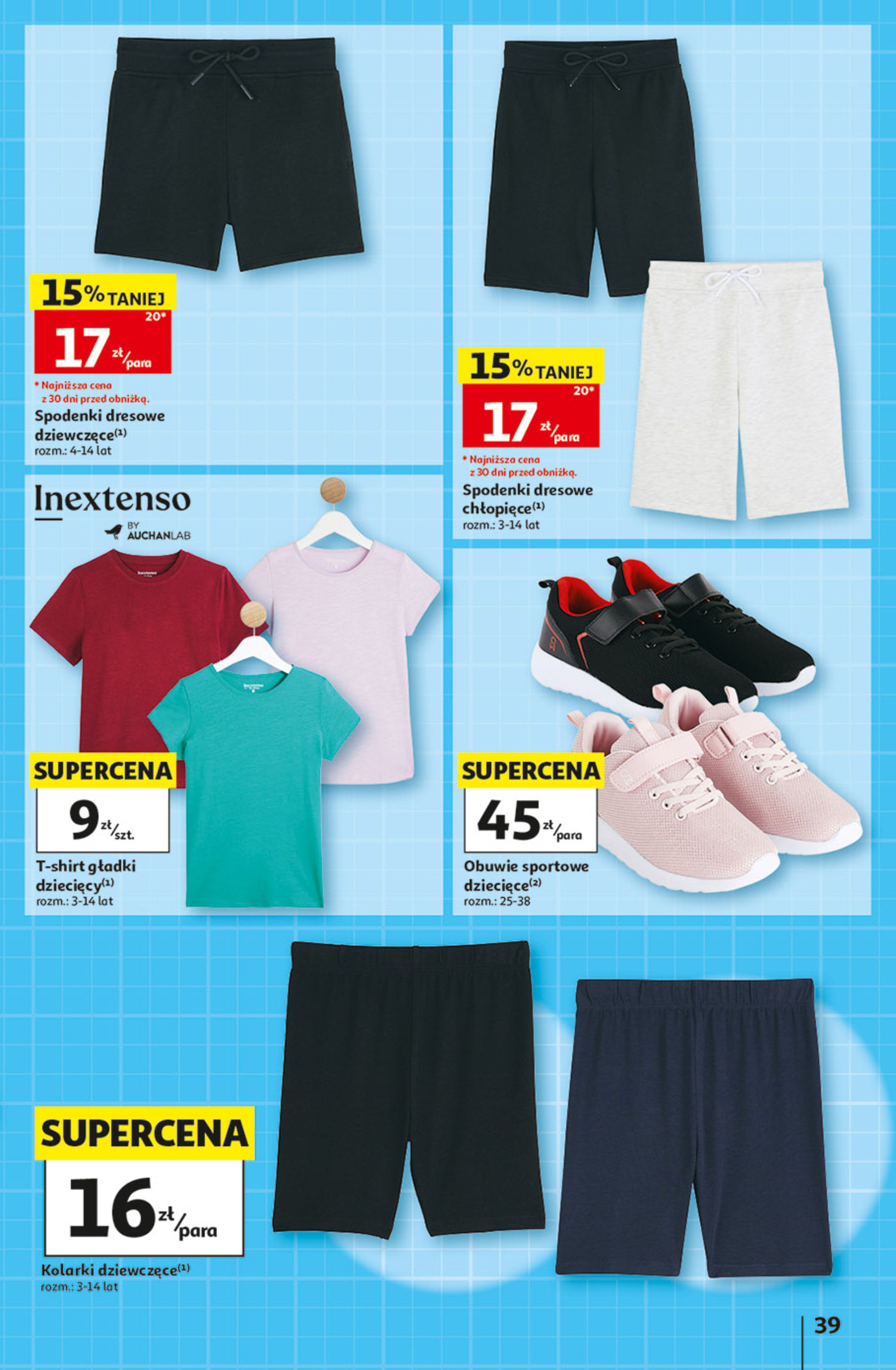 Auchan
