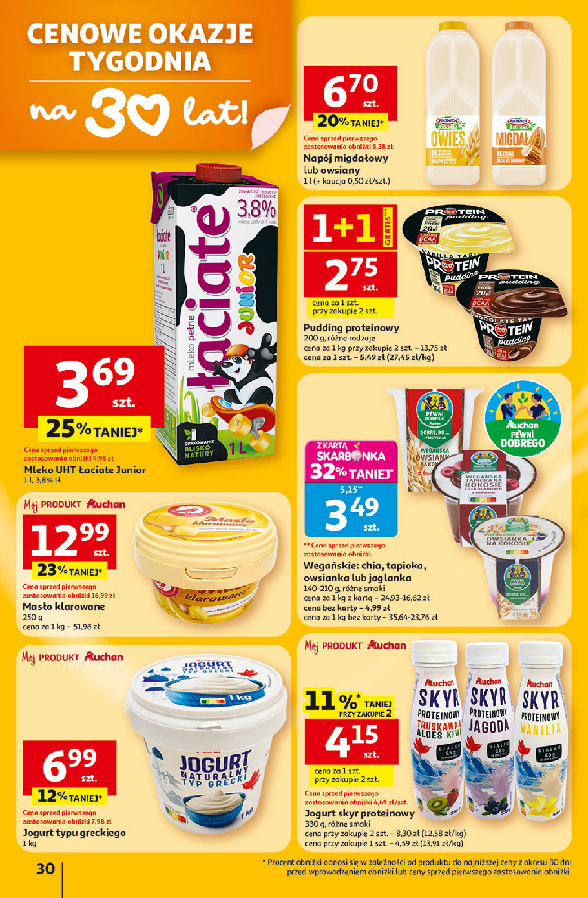 Auchan