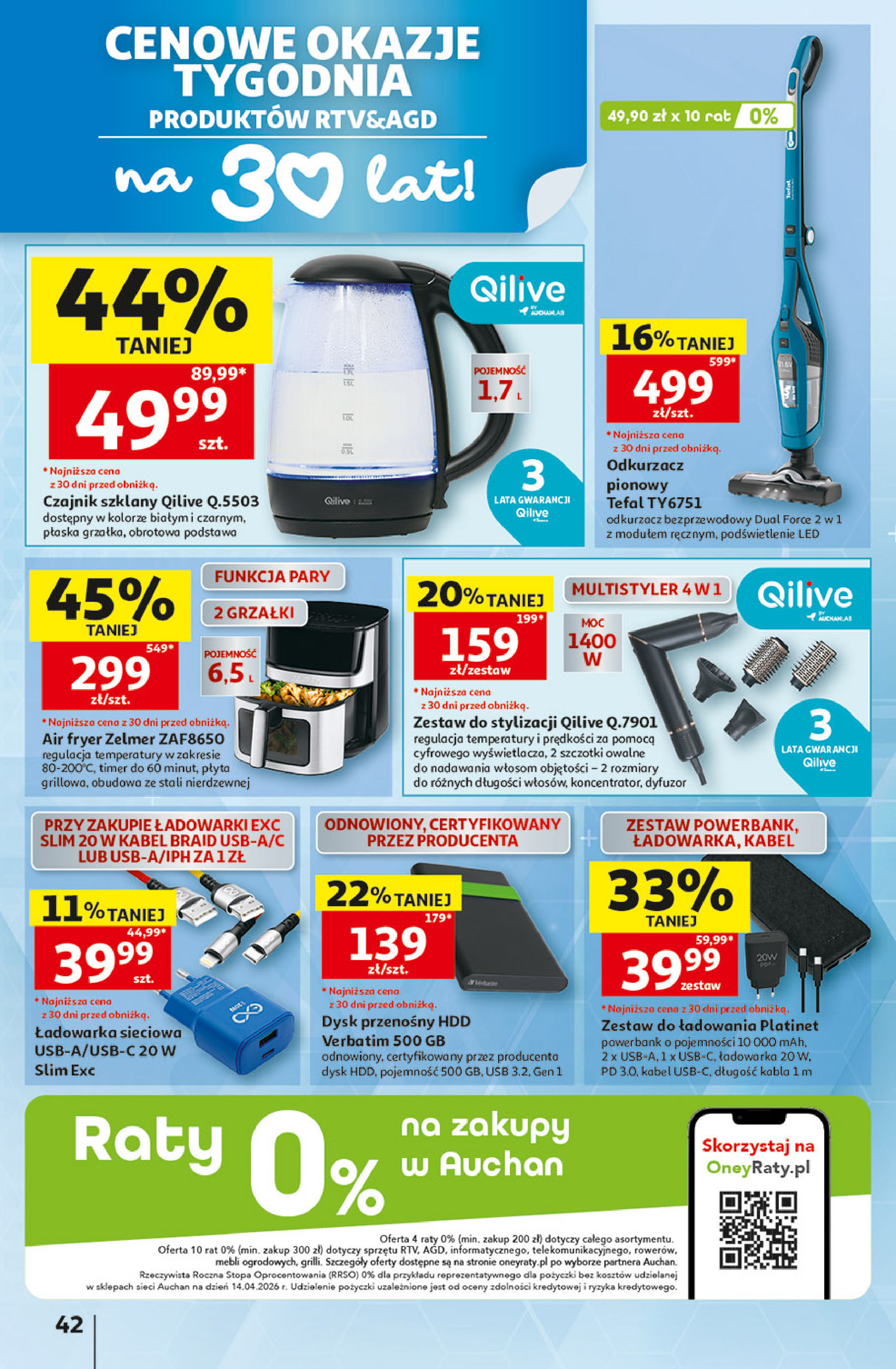Auchan