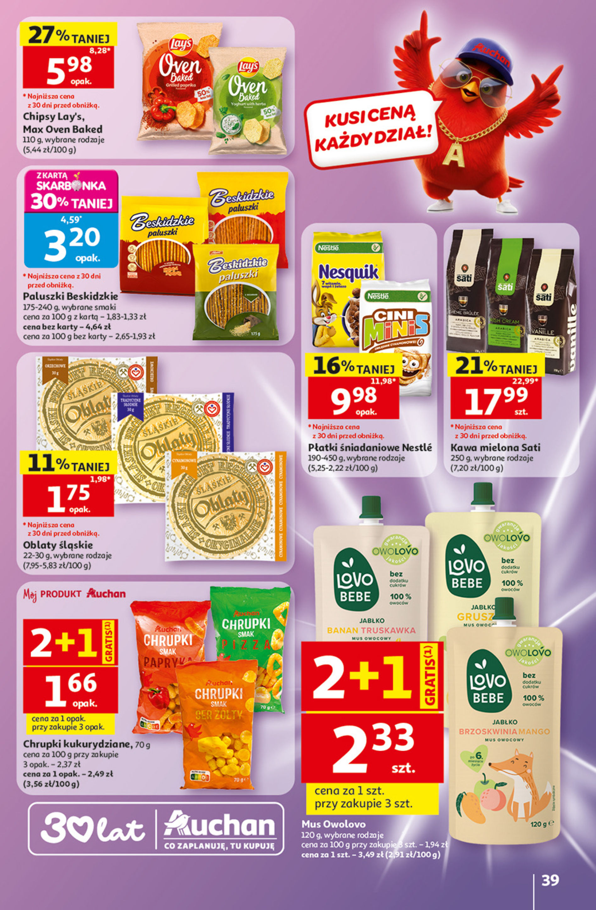 Auchan