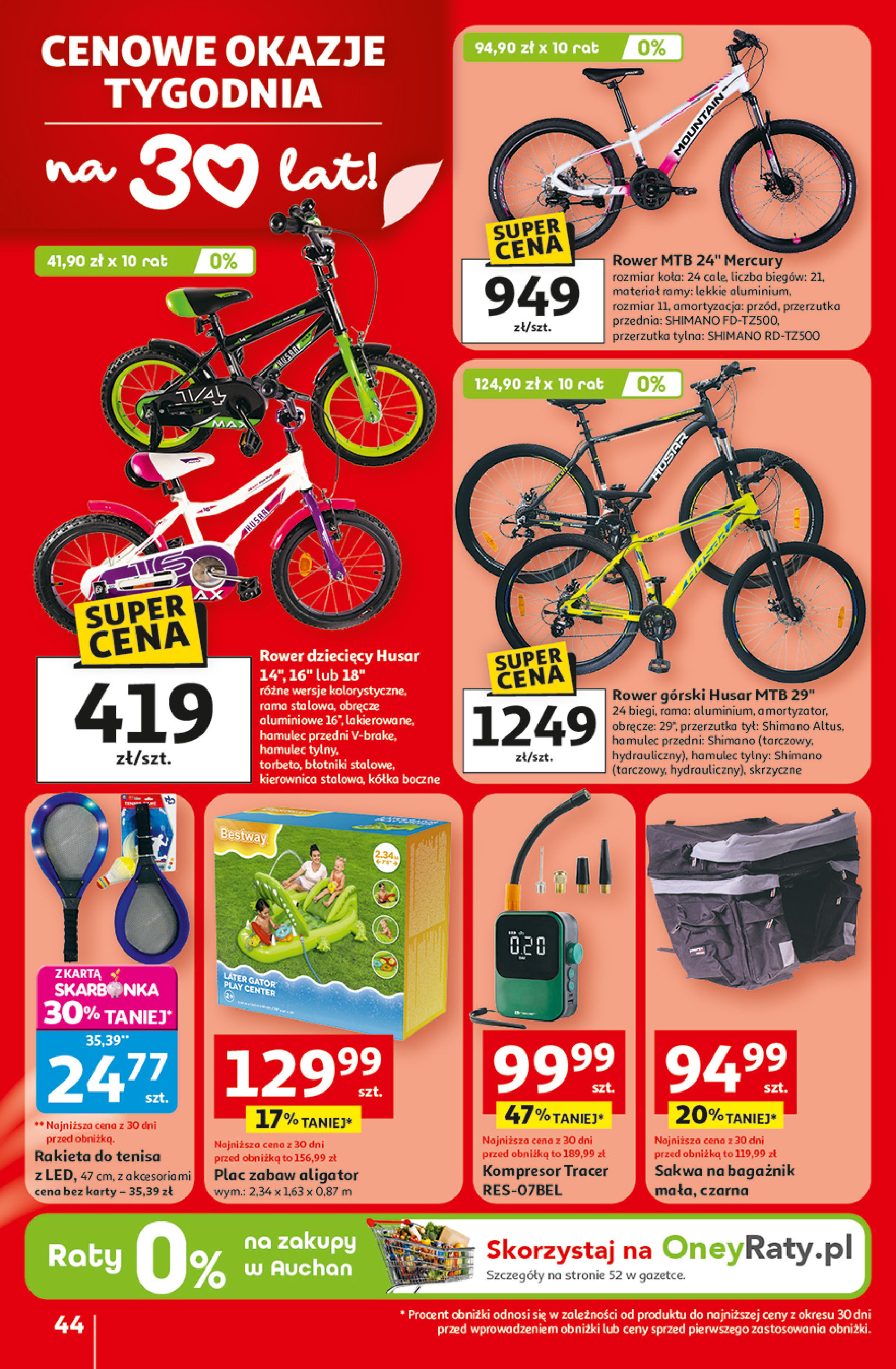 Auchan