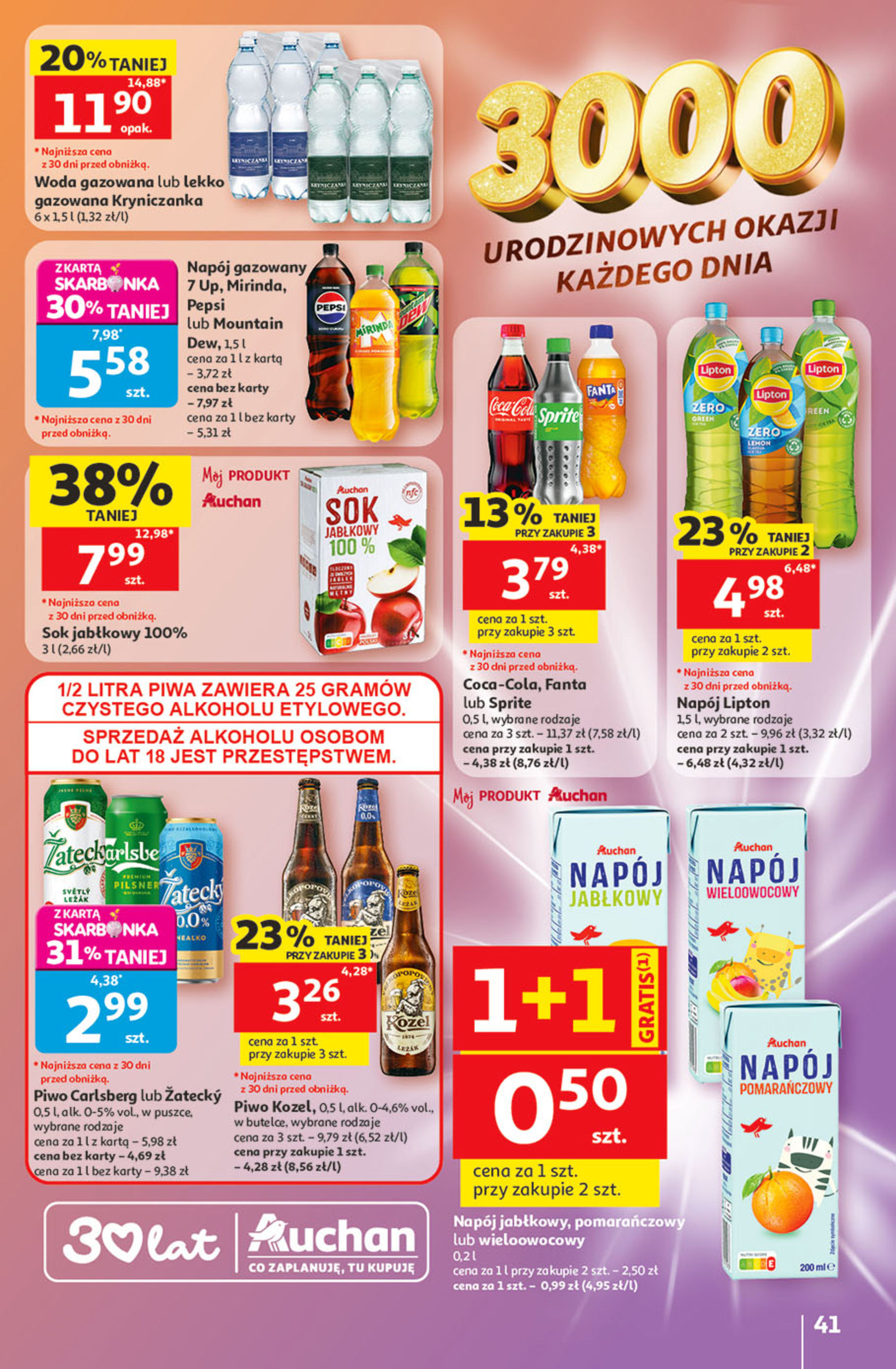 Auchan