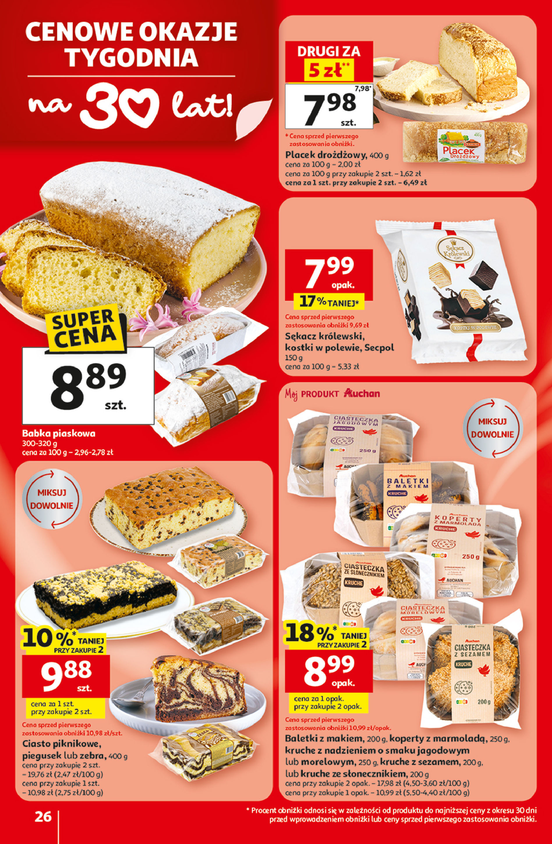 Auchan