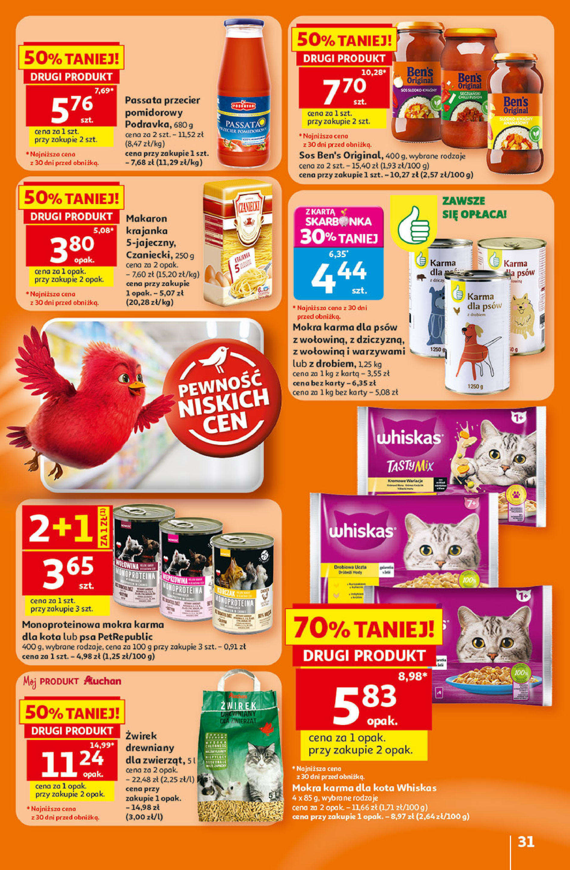 Auchan