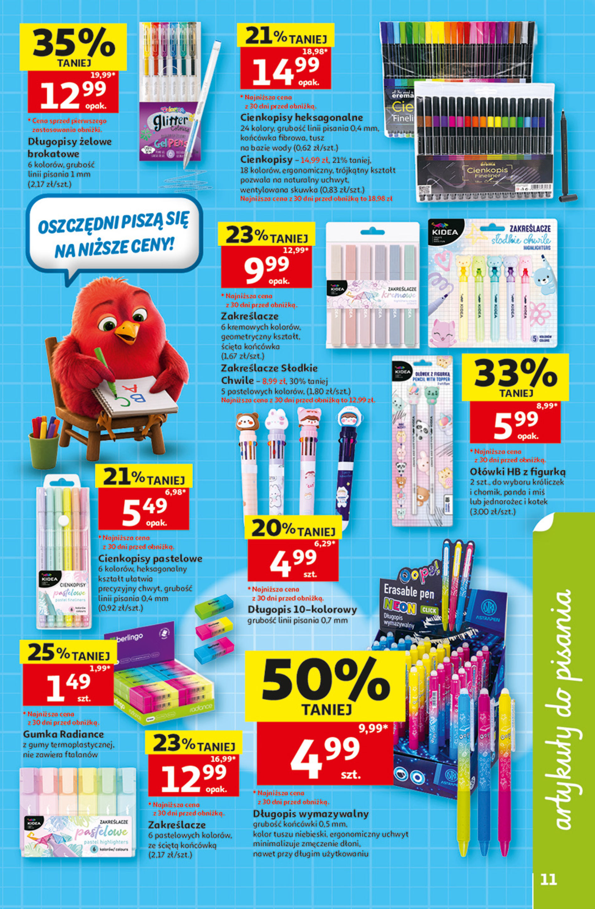 Auchan