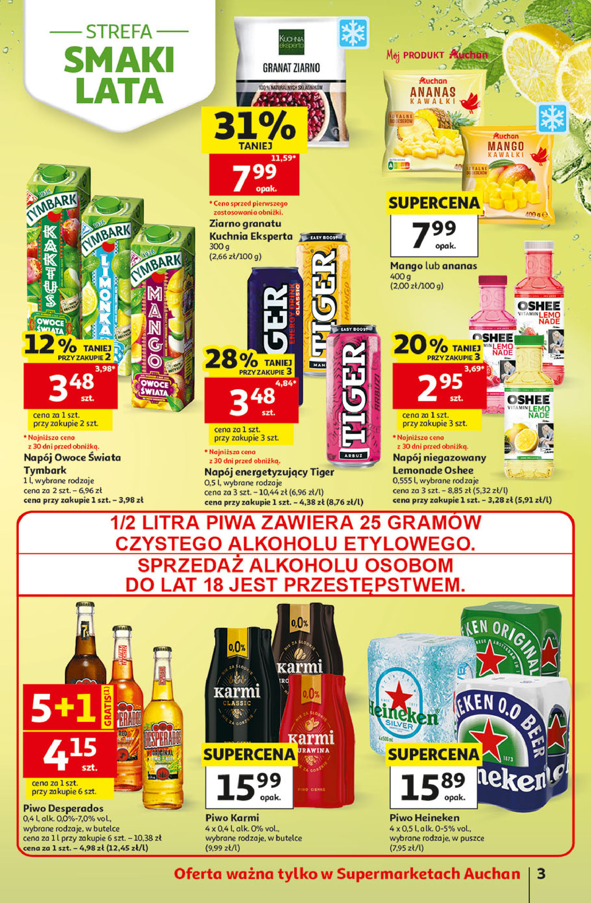 Auchan