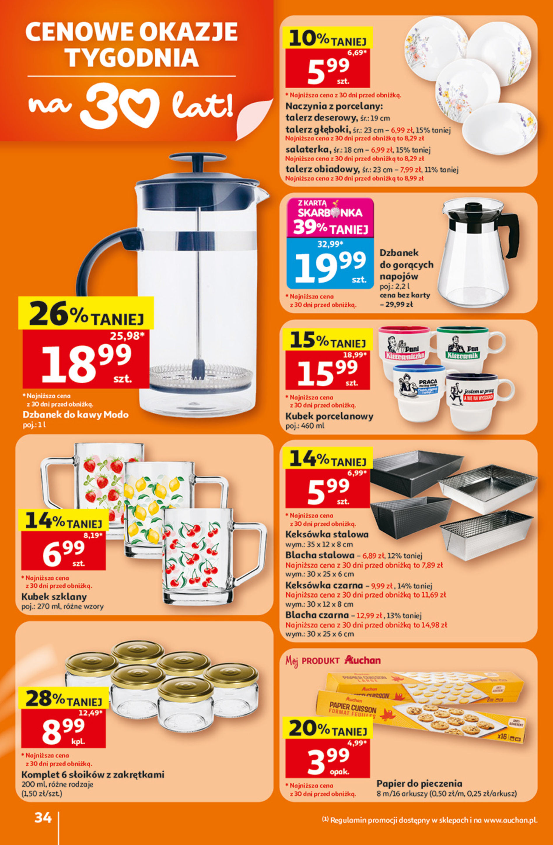Auchan