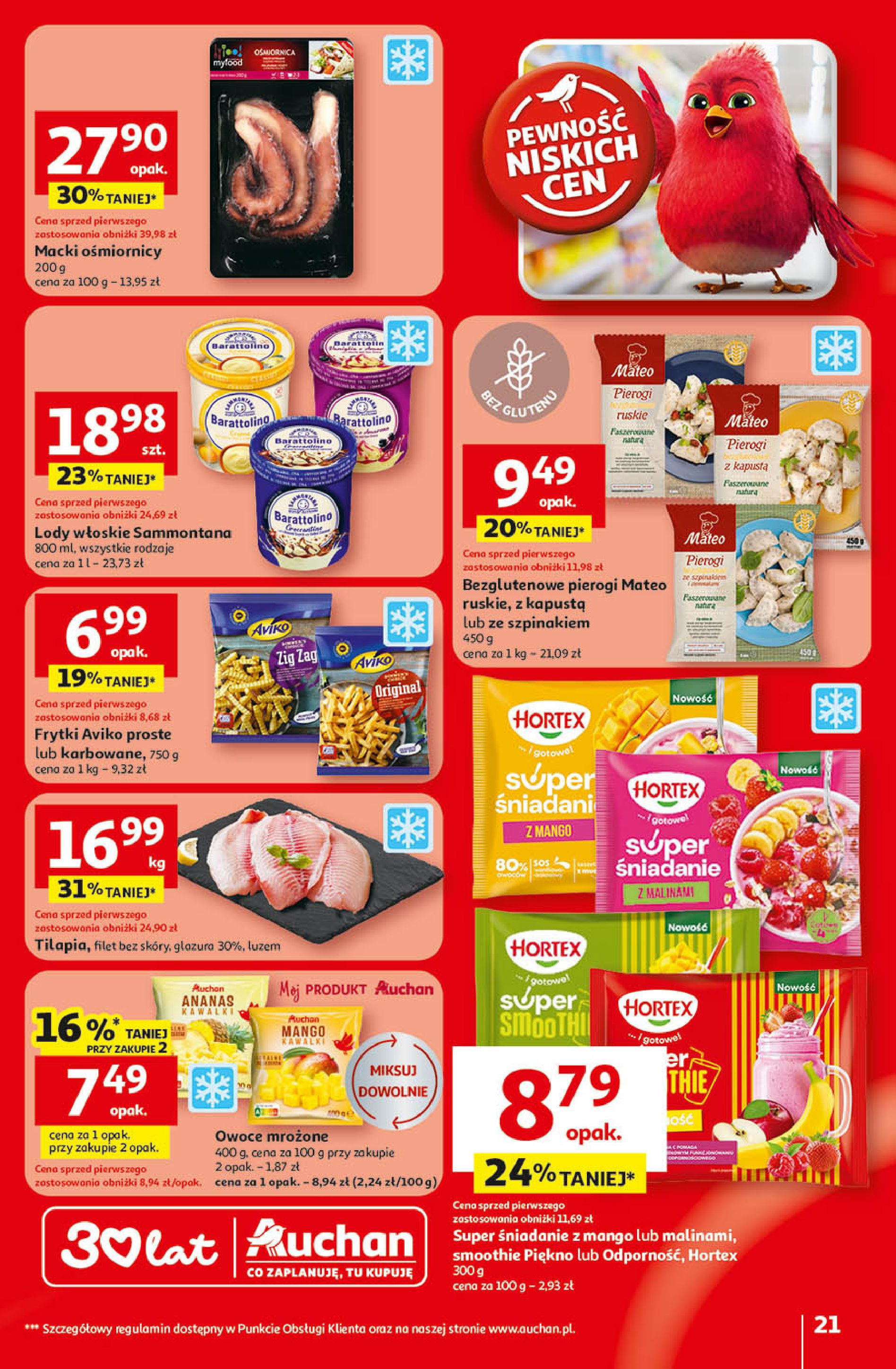 Auchan