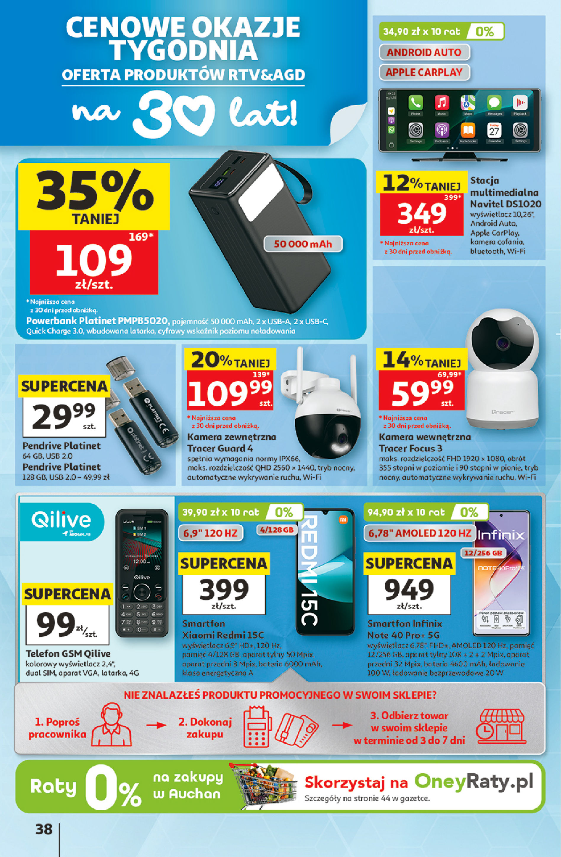 Auchan