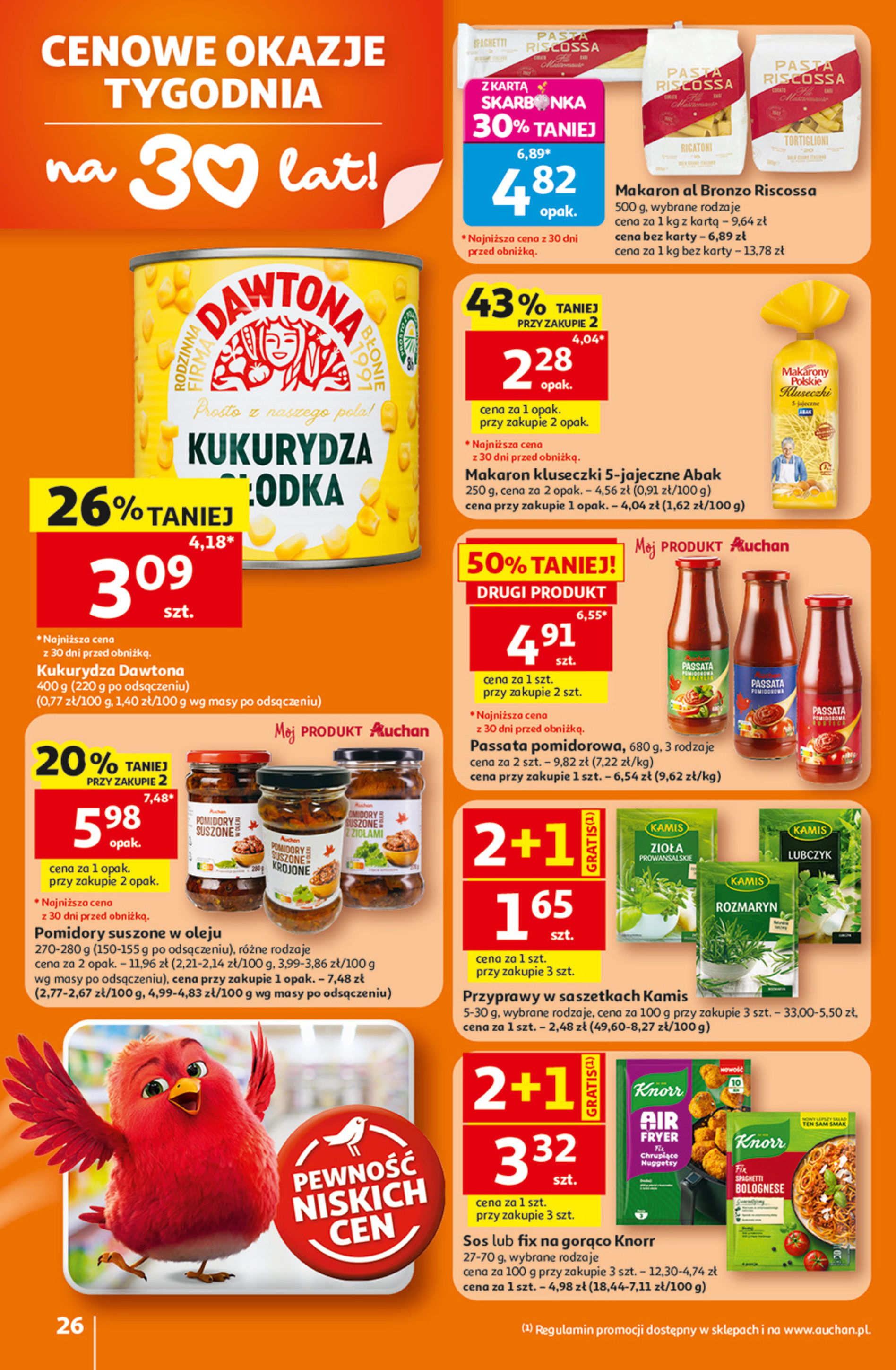 Auchan