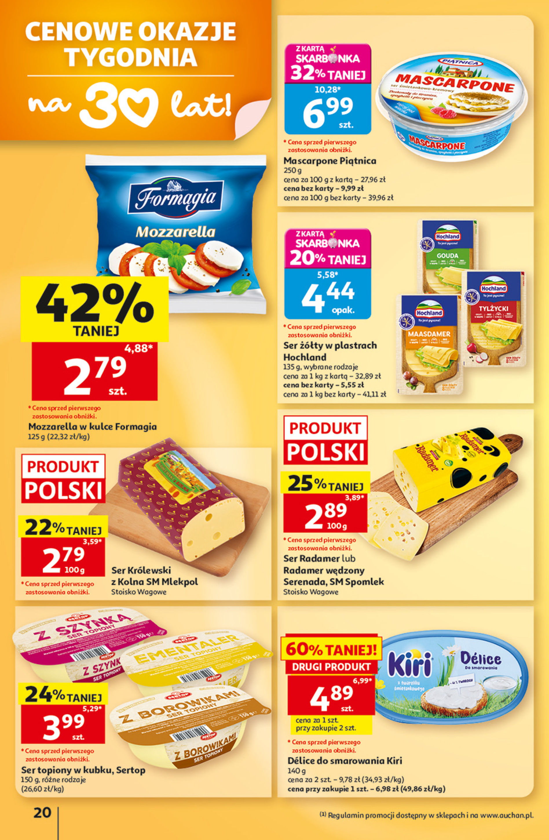 Auchan