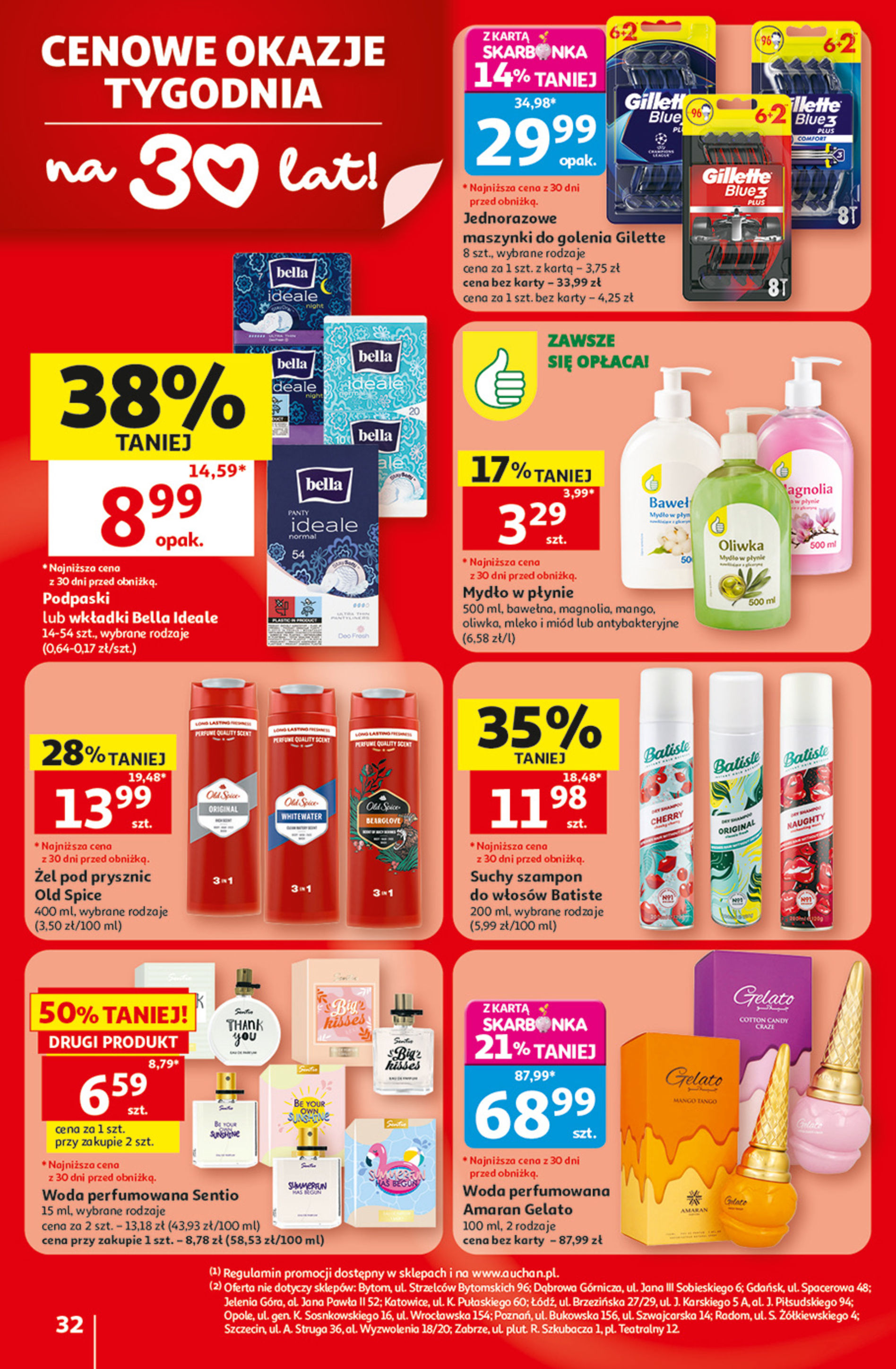 Auchan