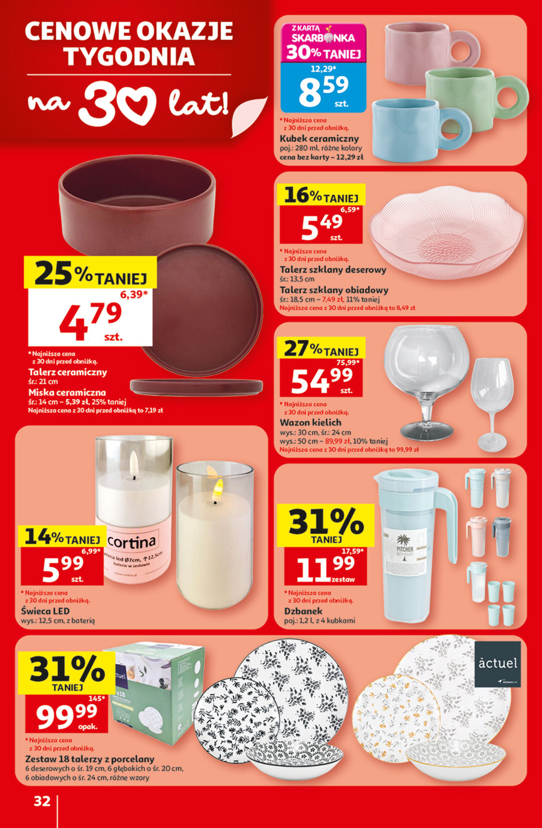 Auchan