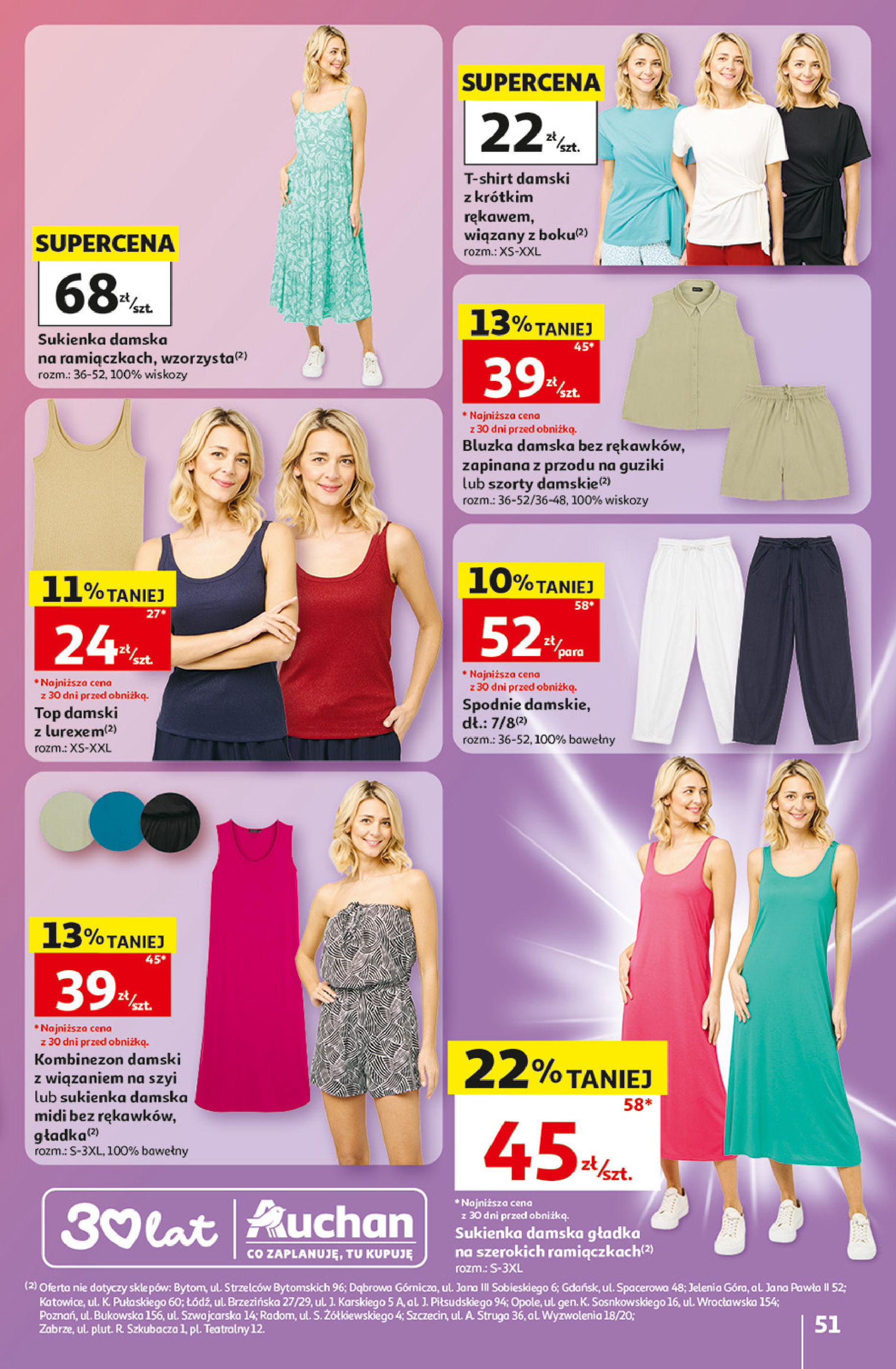 Auchan