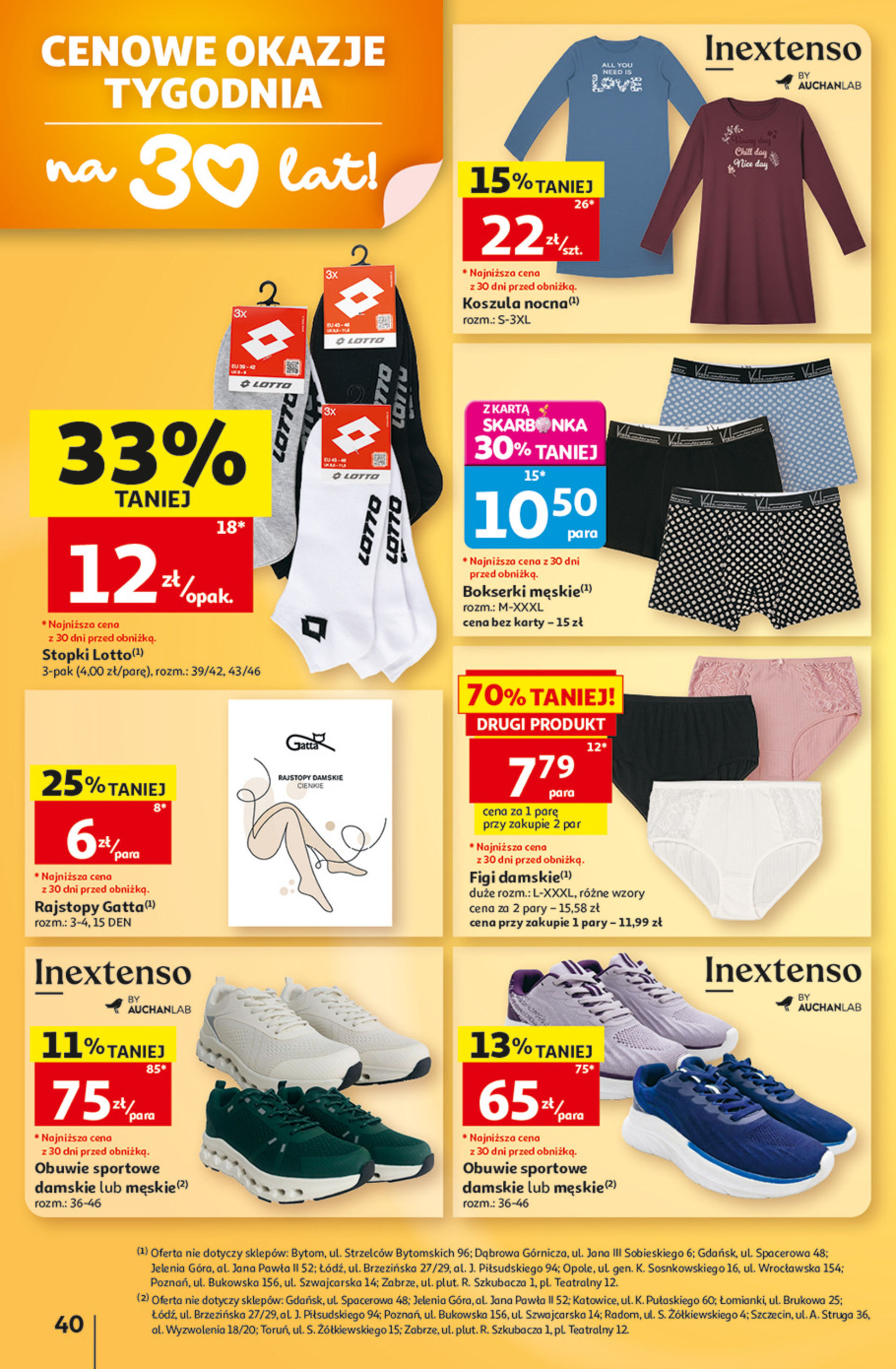 Auchan