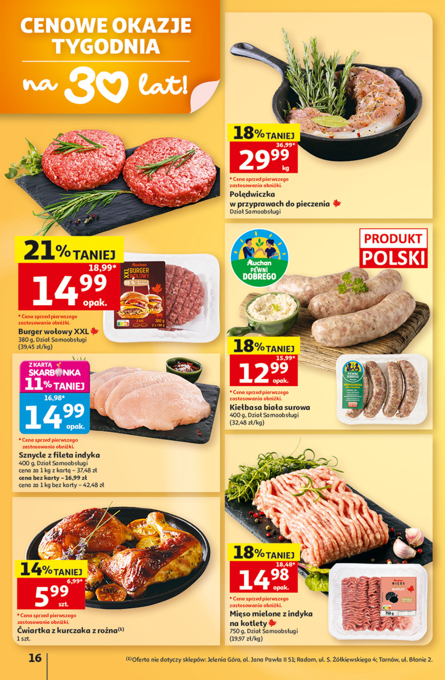 Auchan