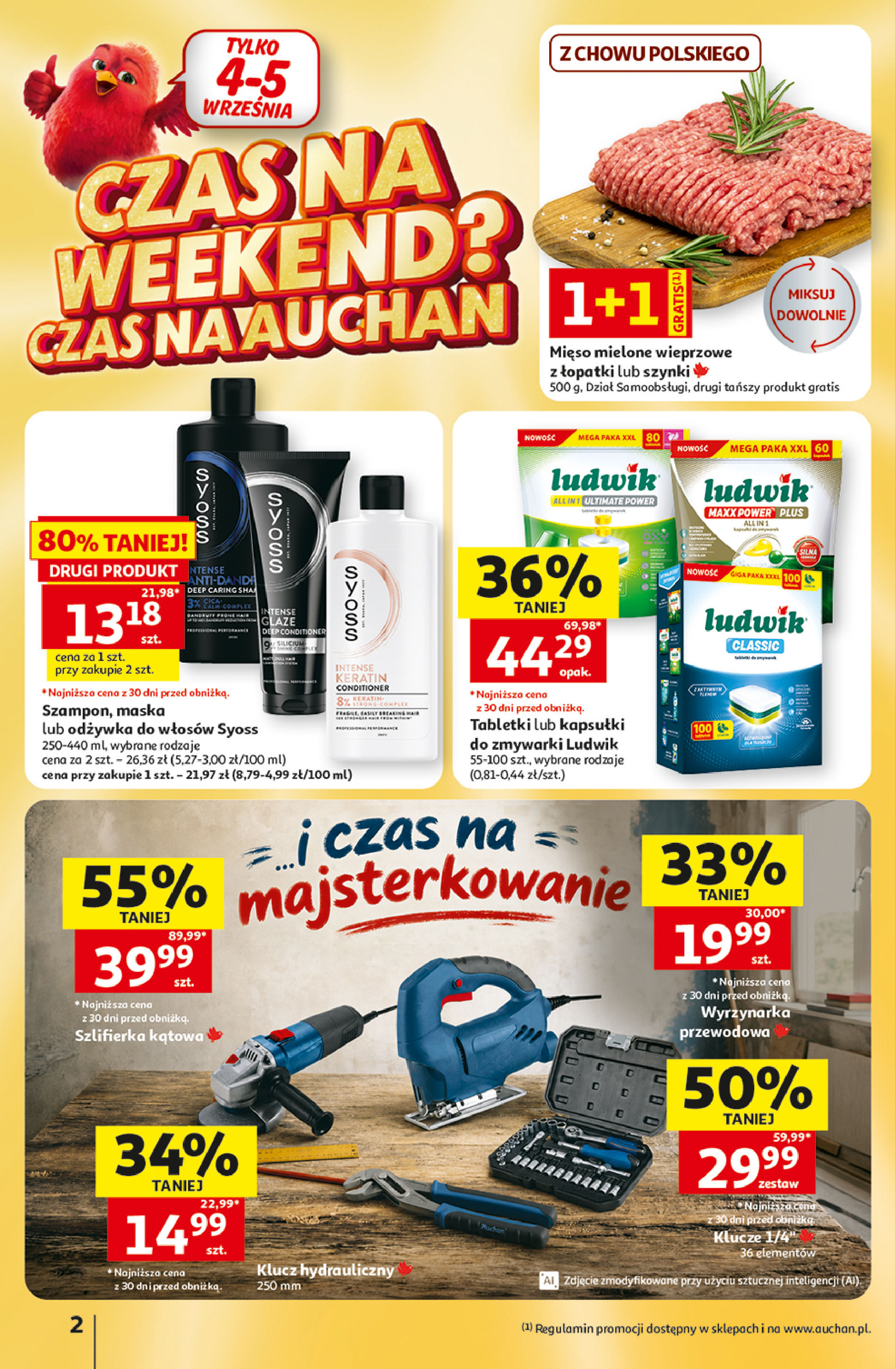 Auchan