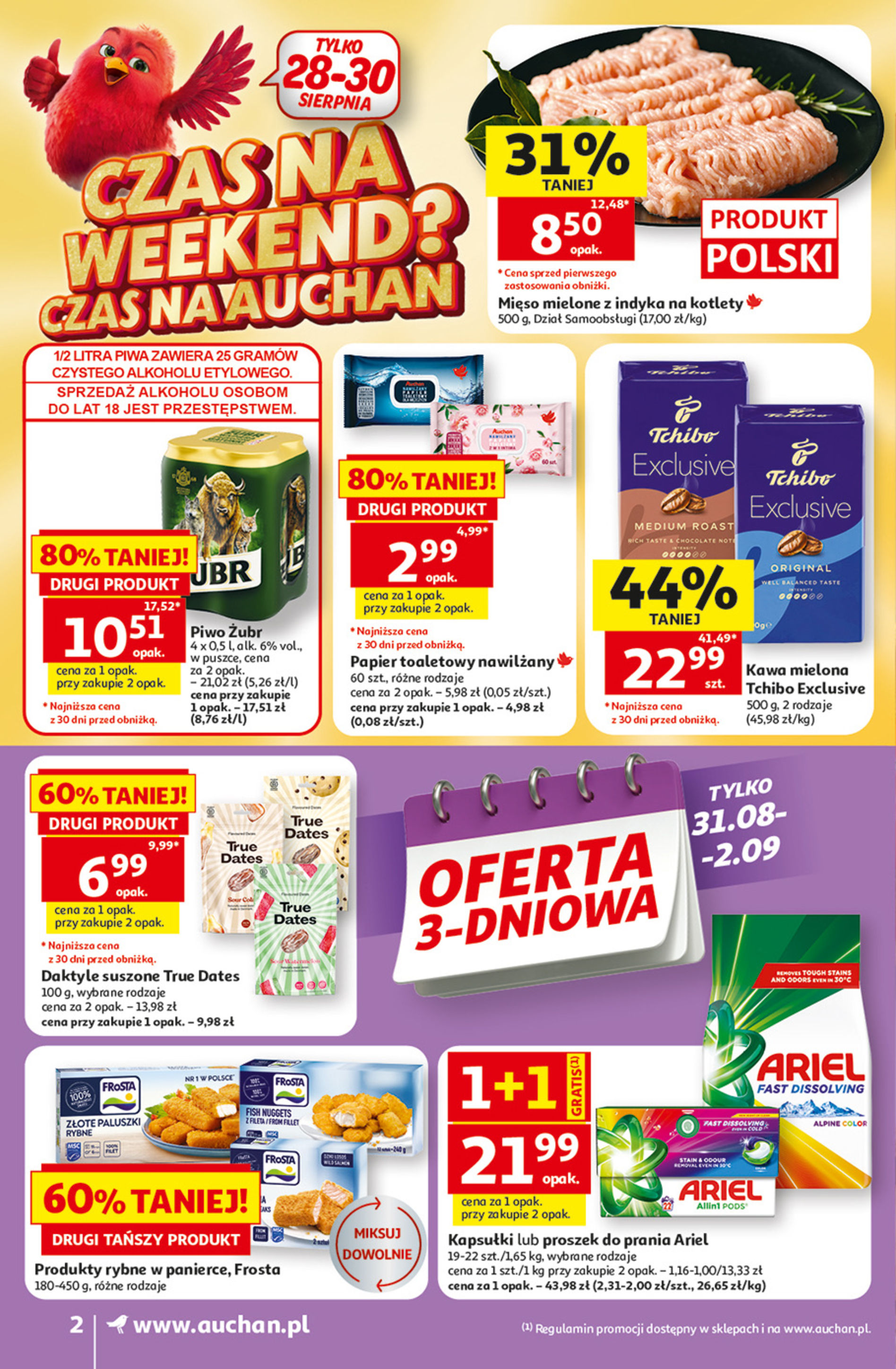 Auchan