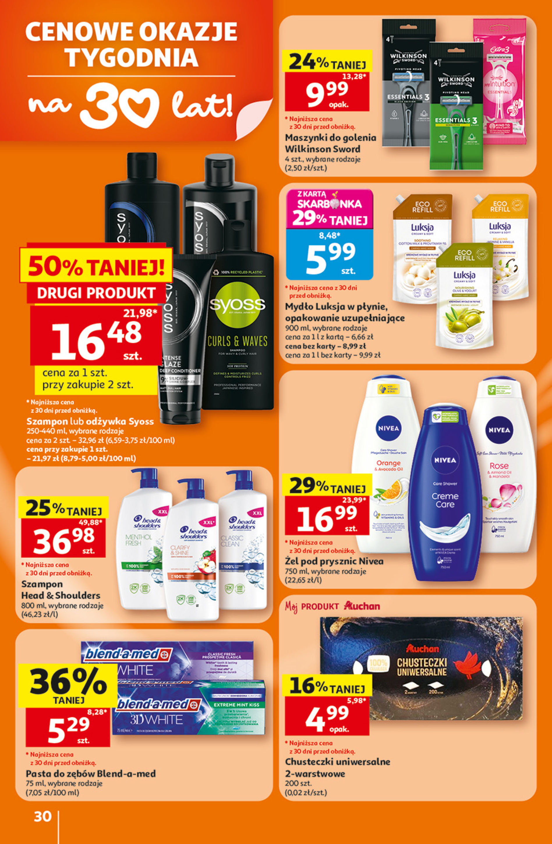 Auchan