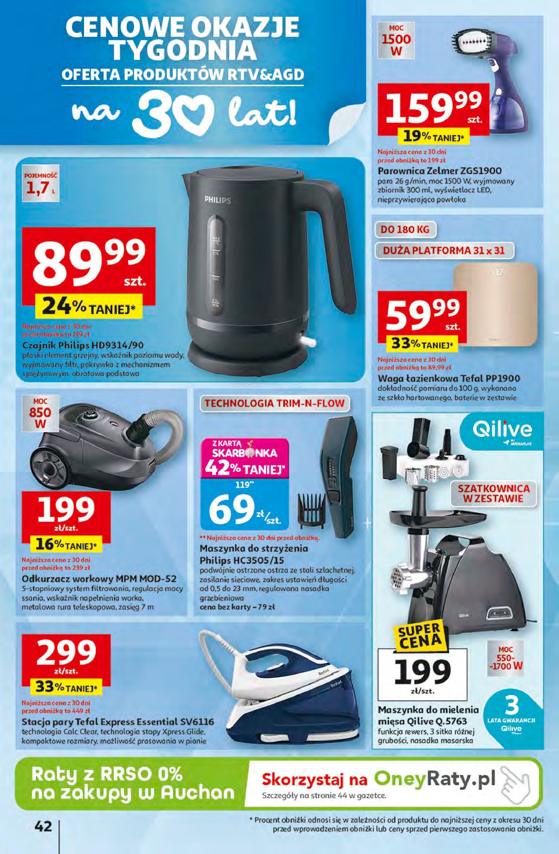 Auchan