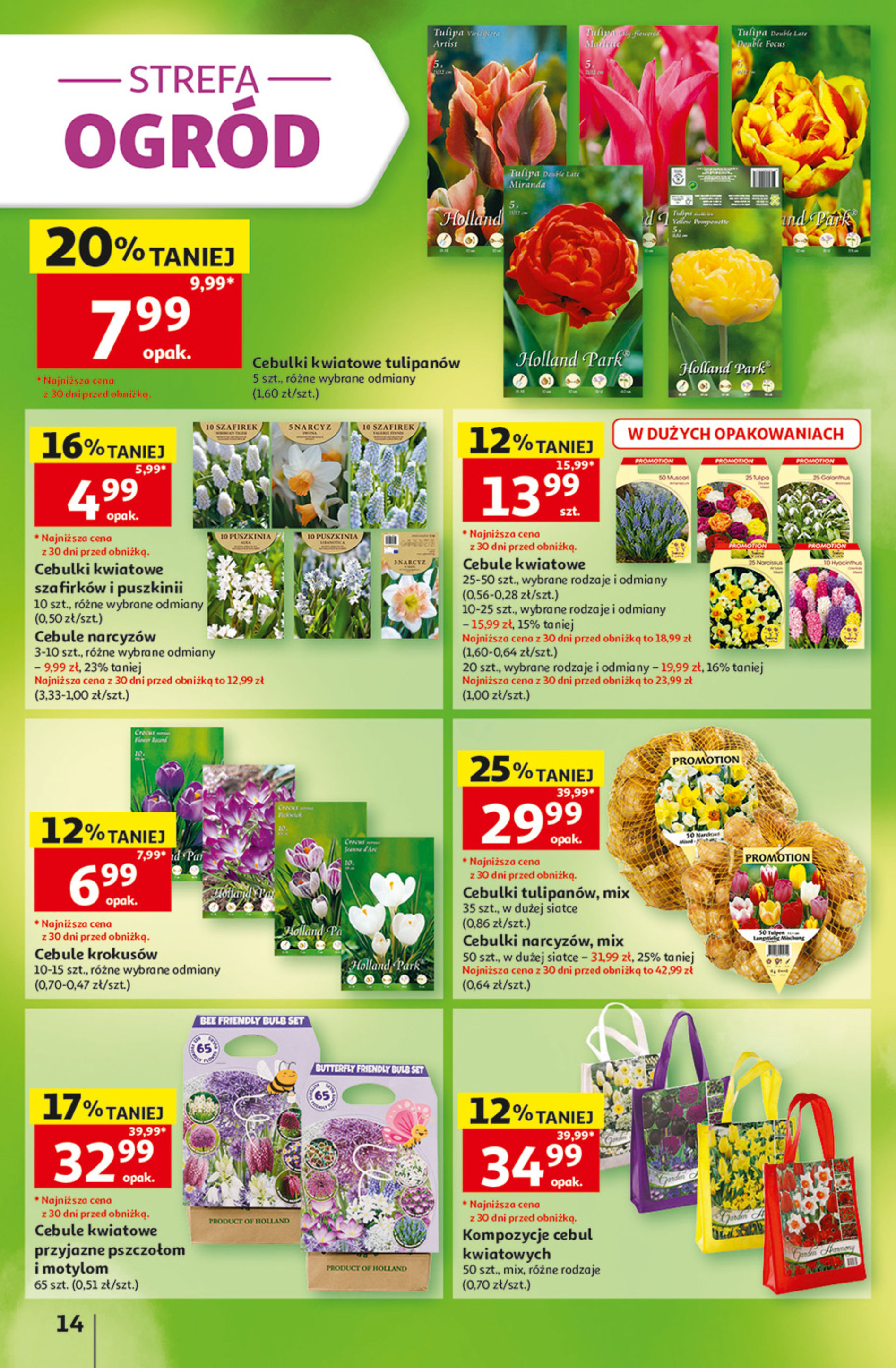 Auchan