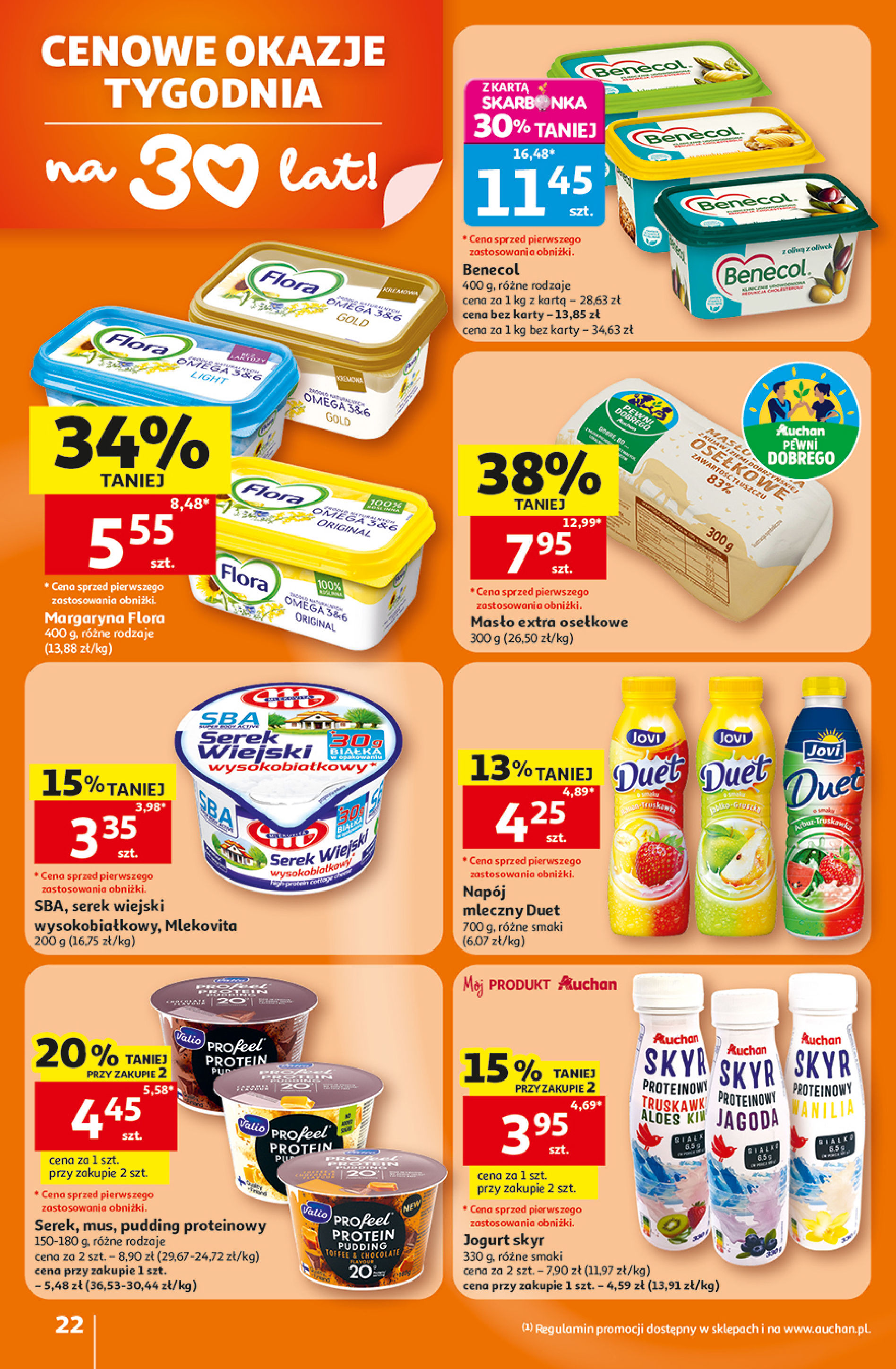 Auchan