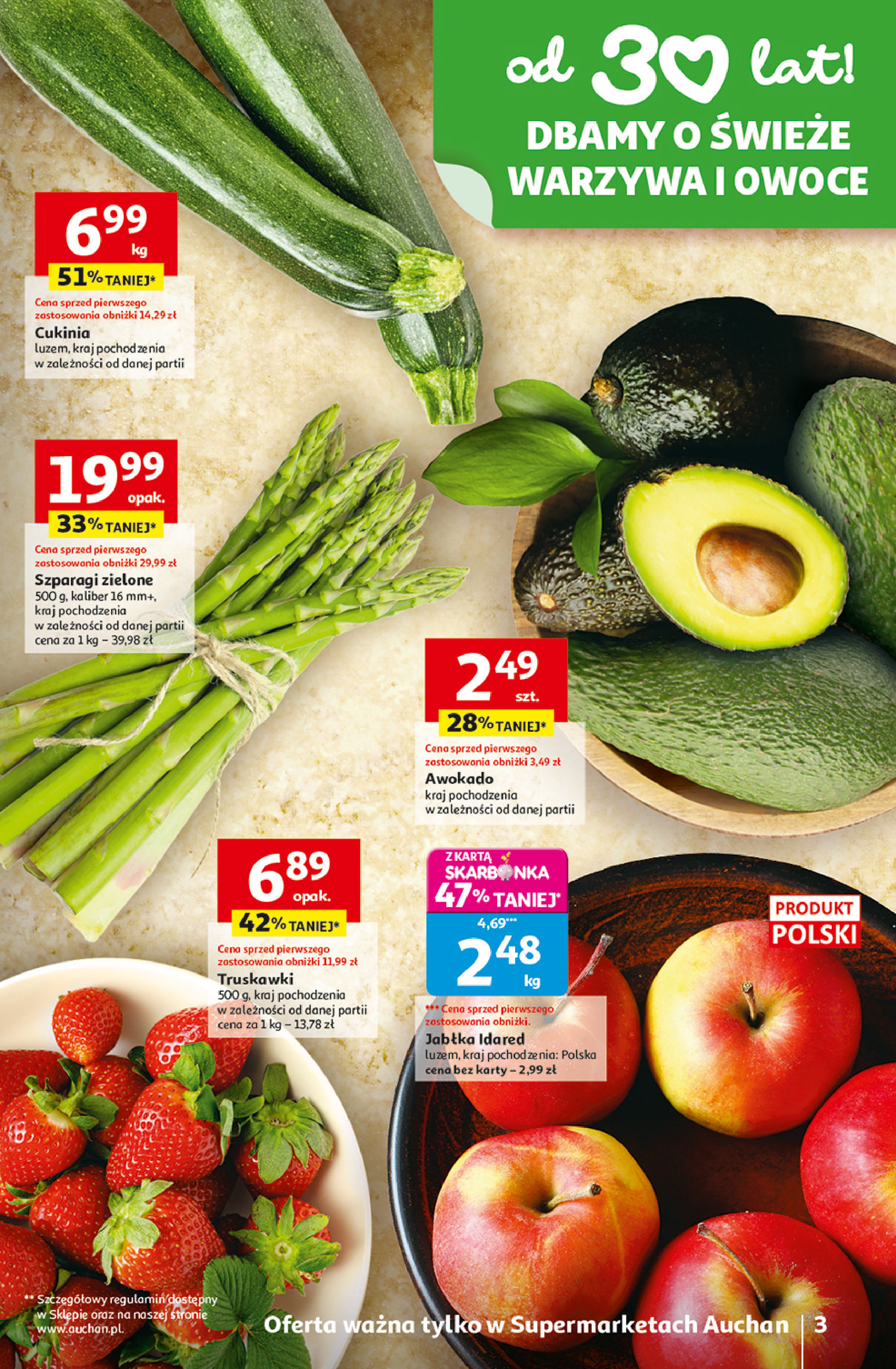 Auchan