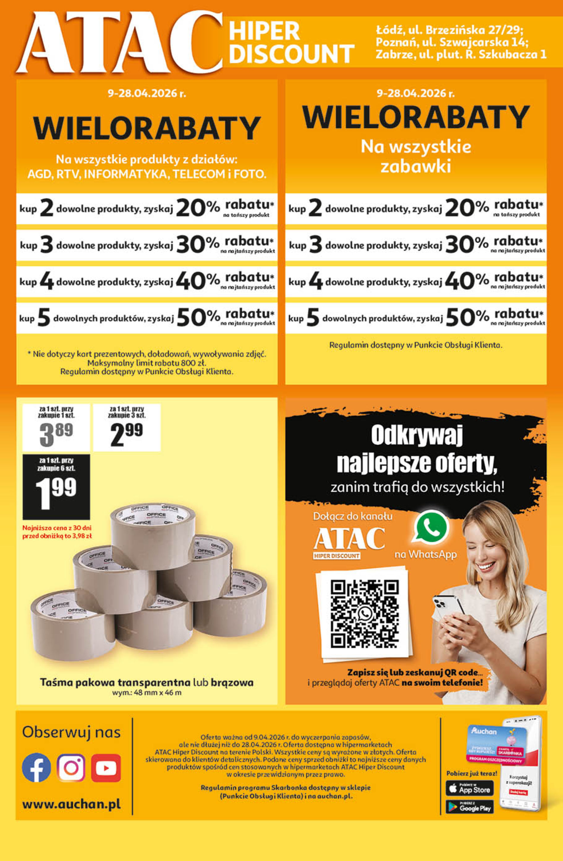 Auchan