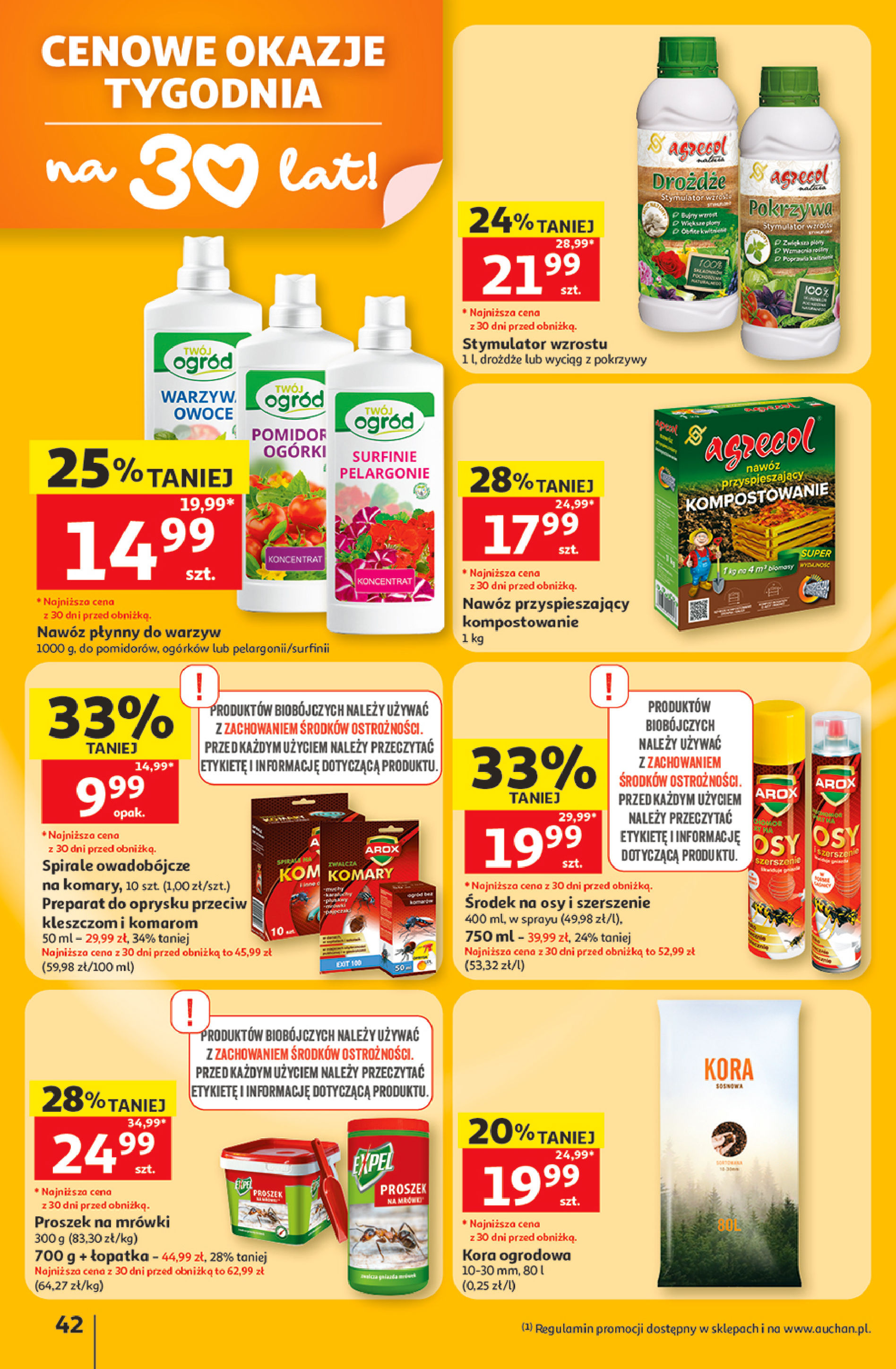 Auchan