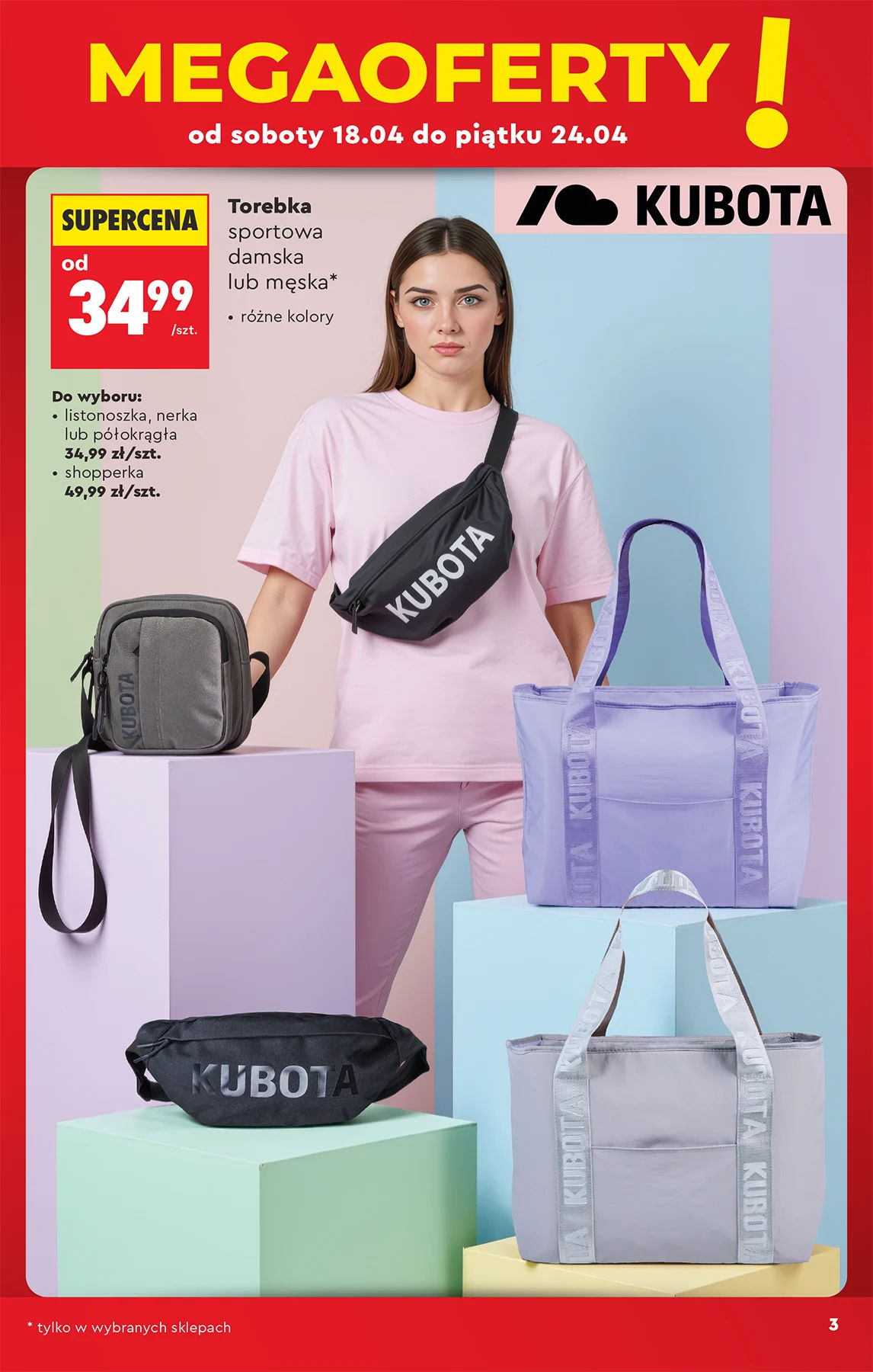 Biedronka