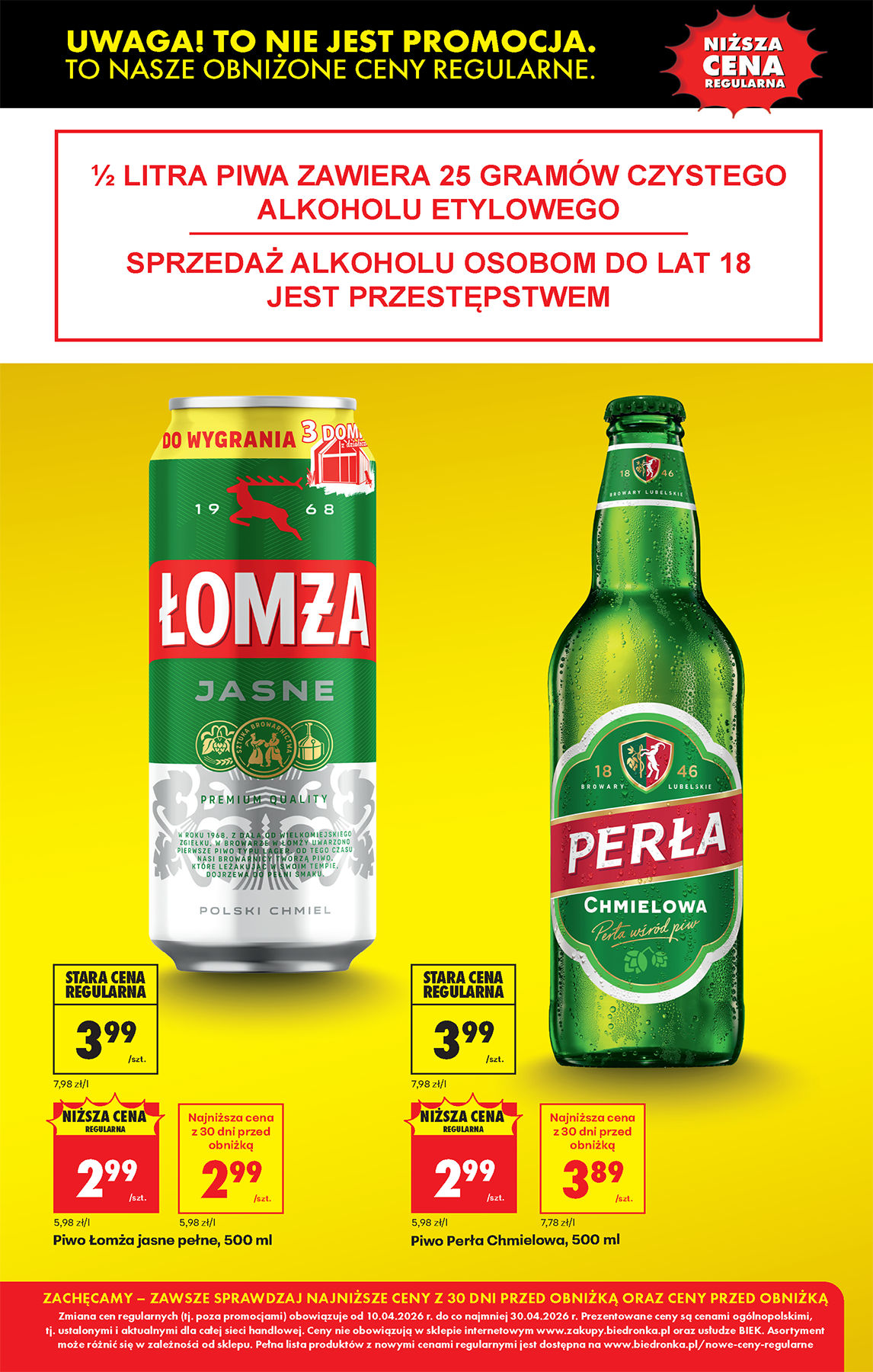 Biedronka