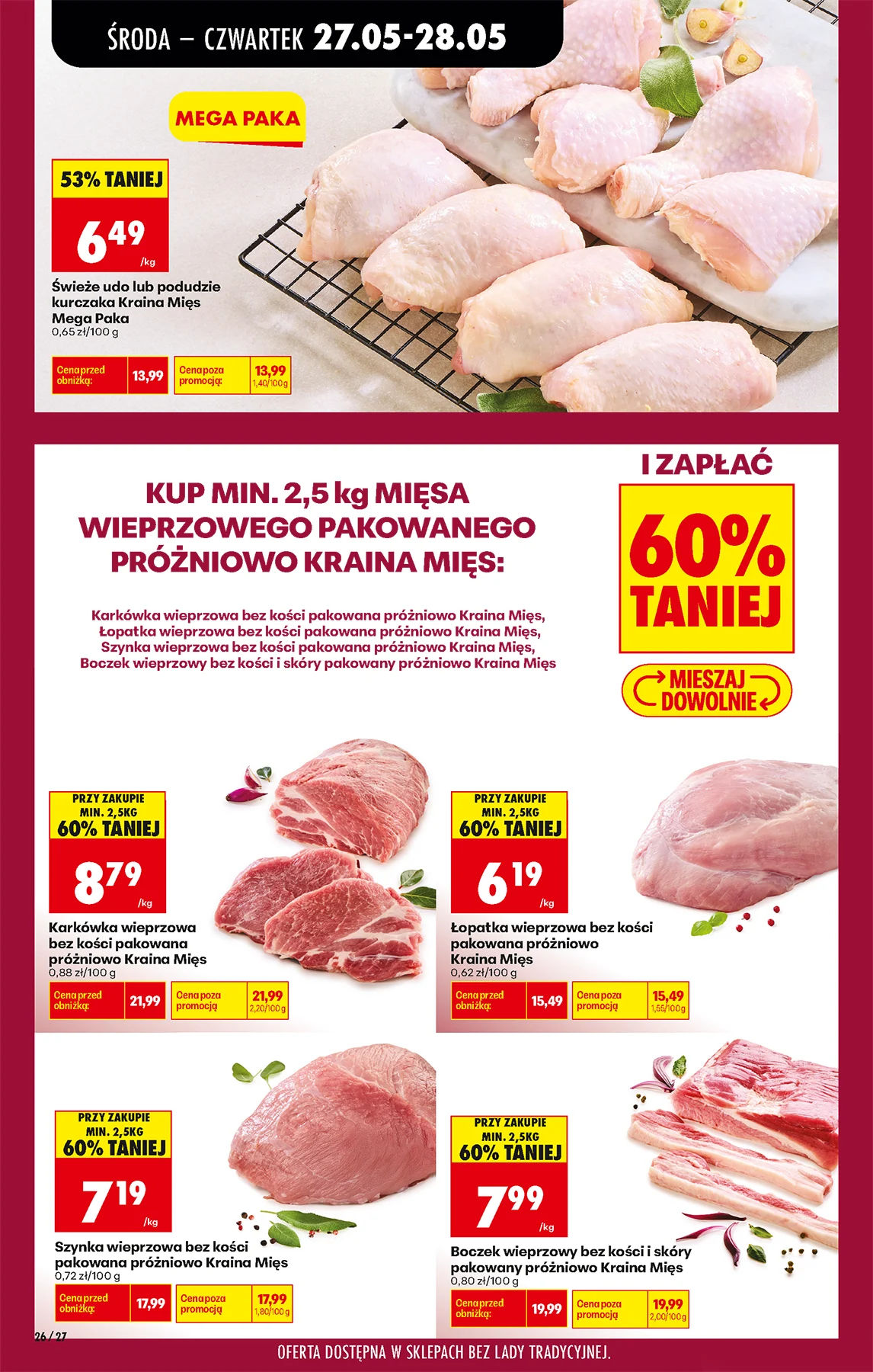 Biedronka
