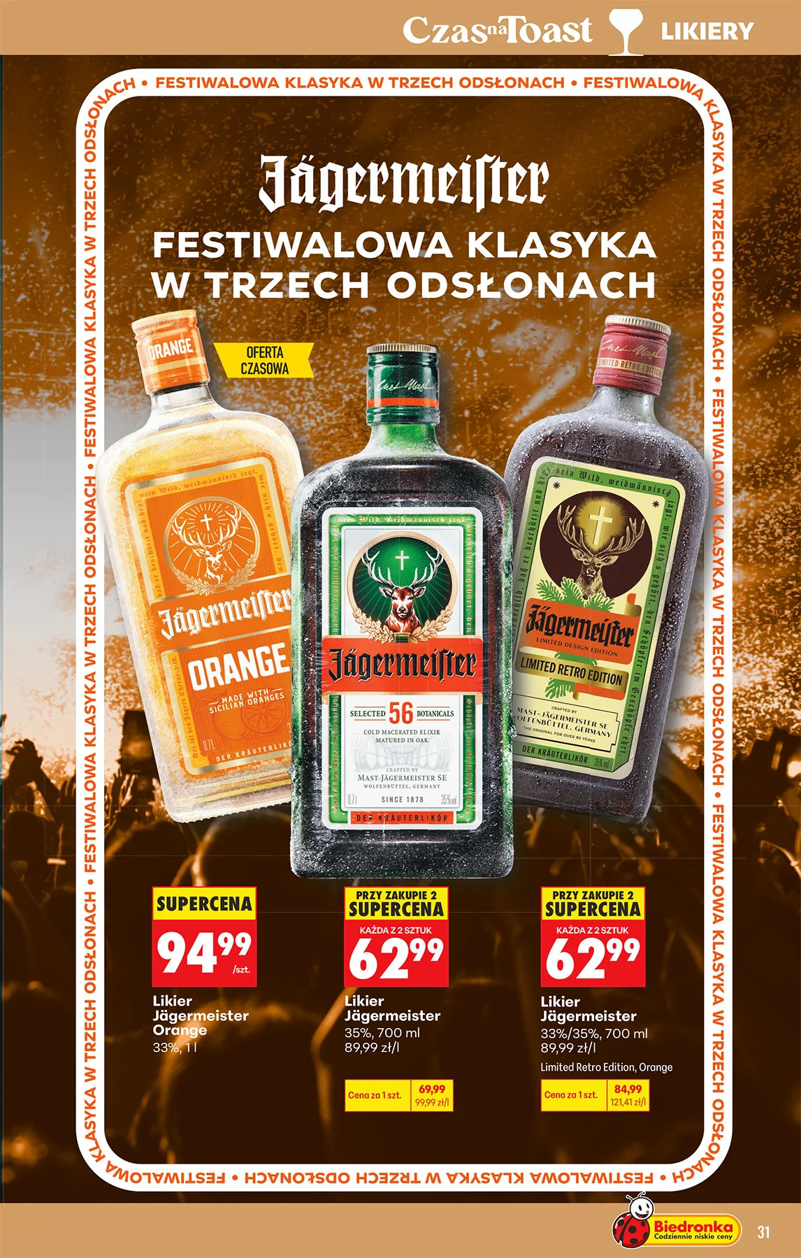 Biedronka