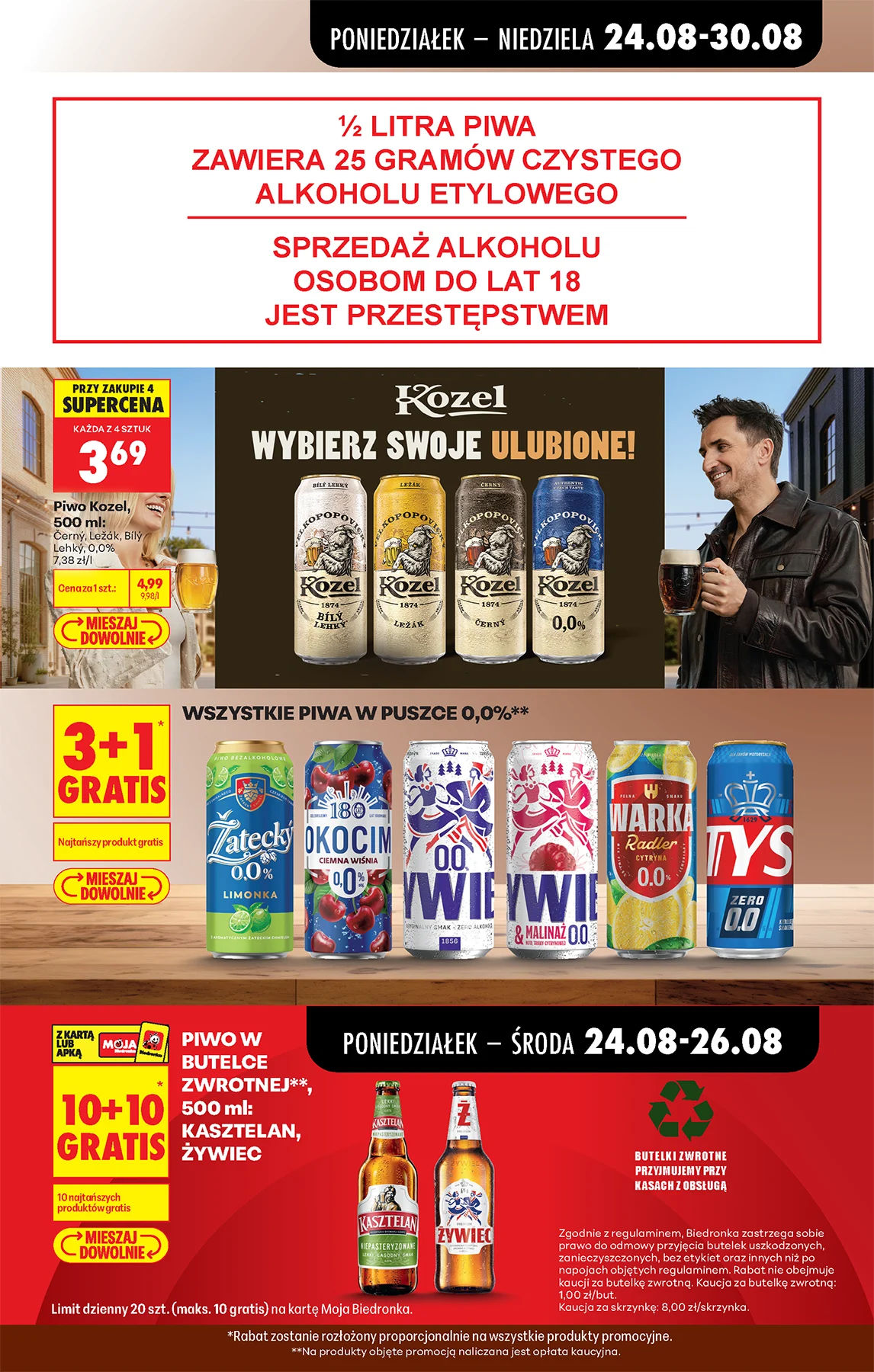 Biedronka
