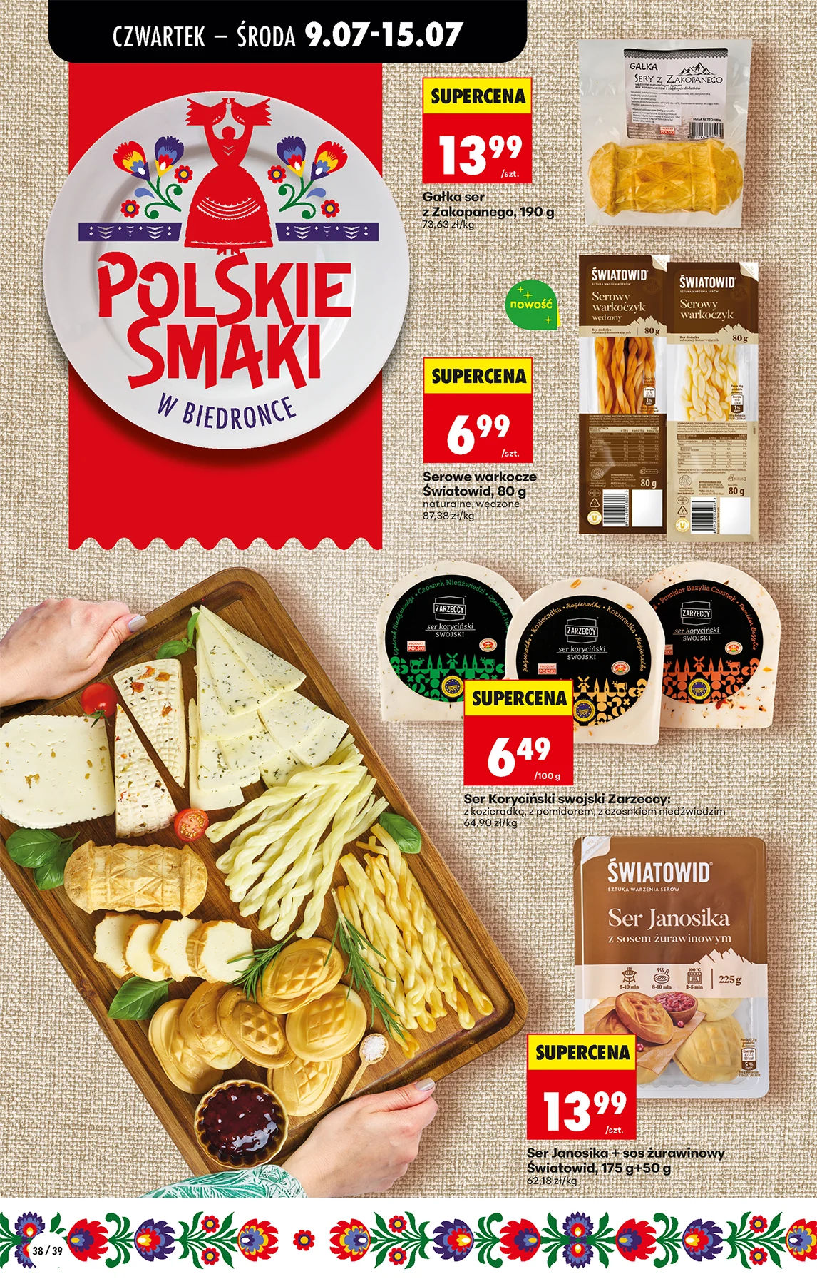 Biedronka