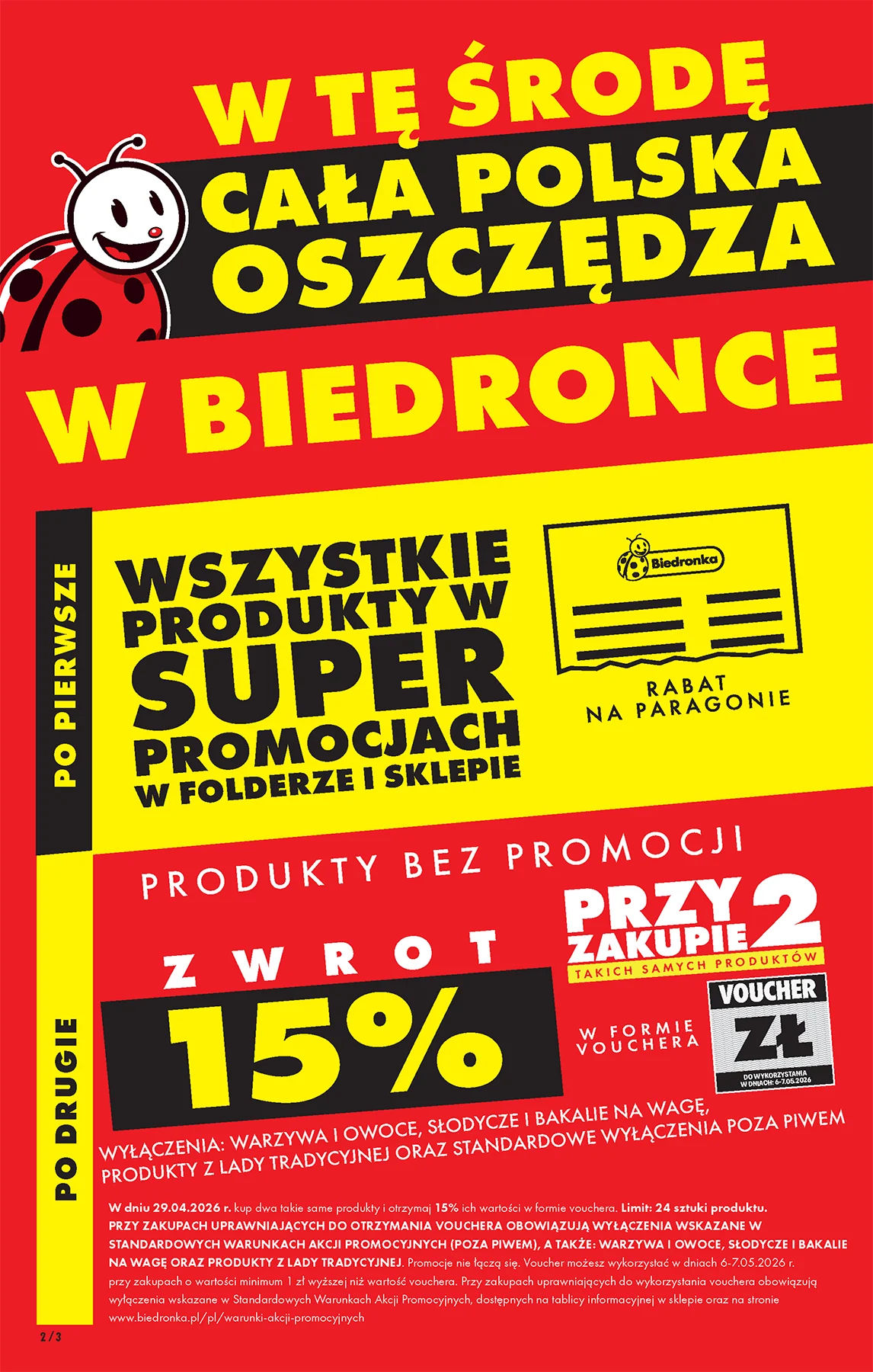 Biedronka