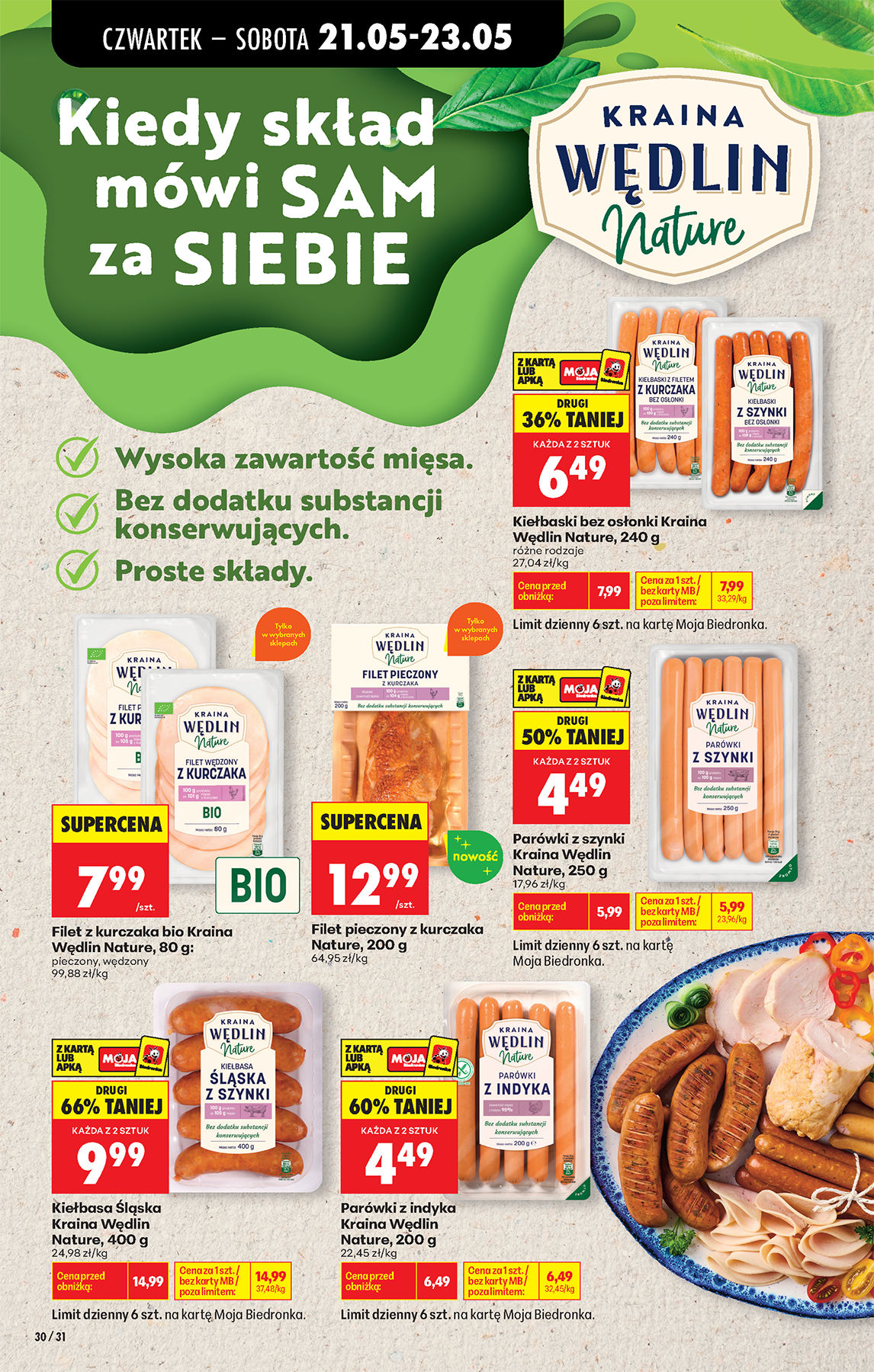 Biedronka