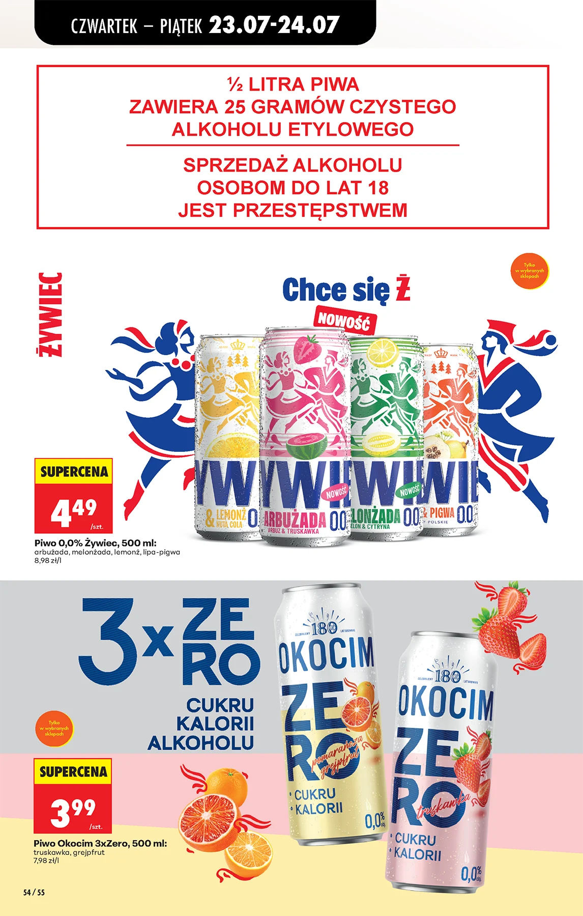 Biedronka