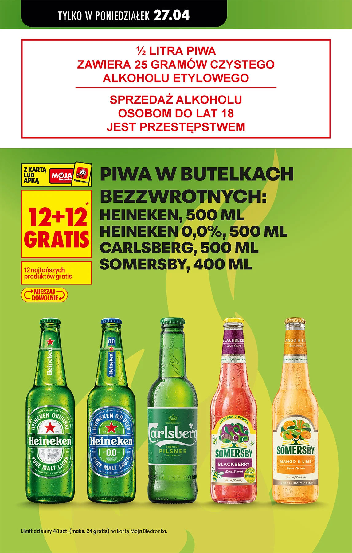 Biedronka