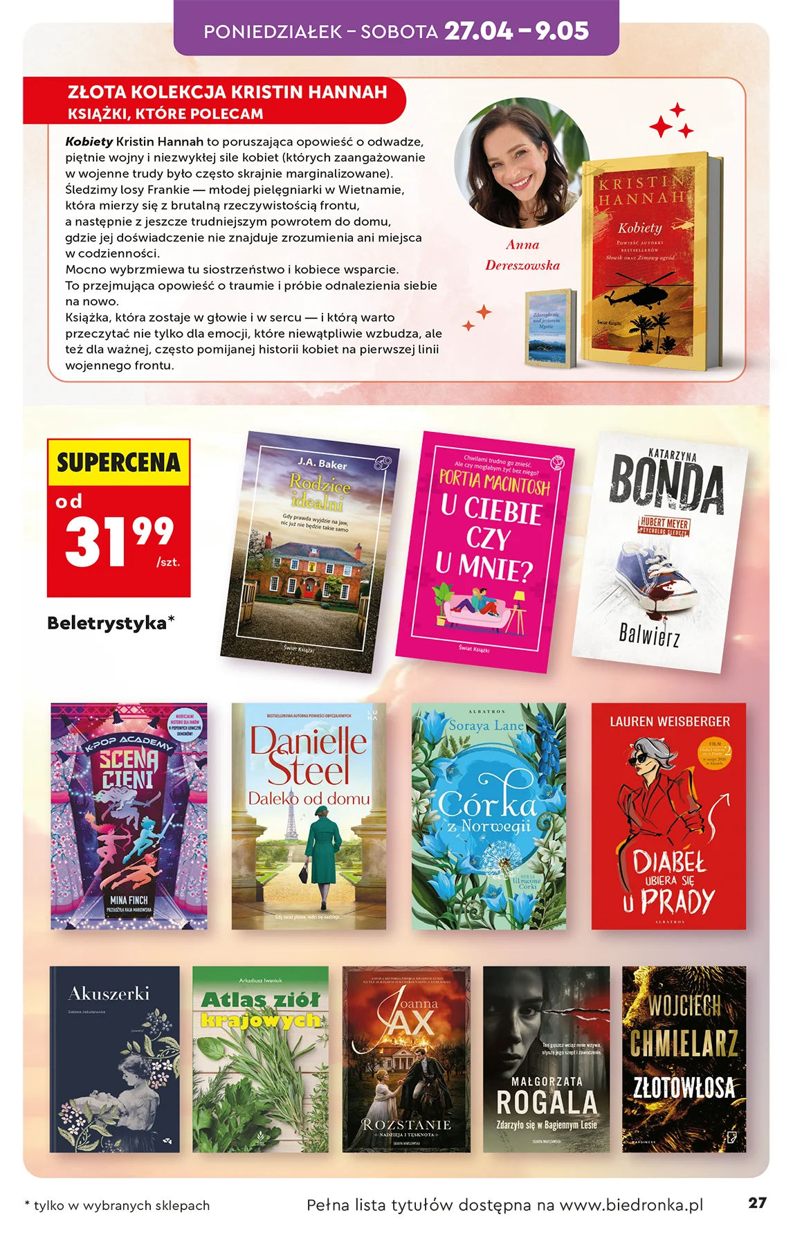 Biedronka
