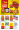 biedronki-niskie-ceny-p-oferta-od-21-07