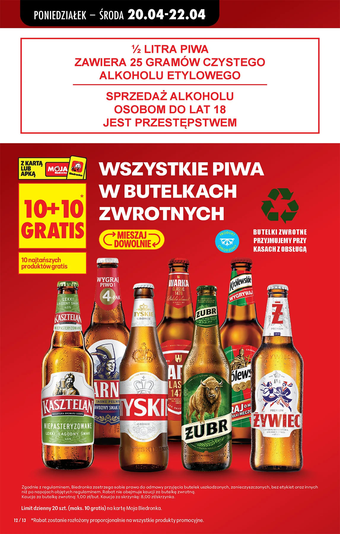 Biedronka