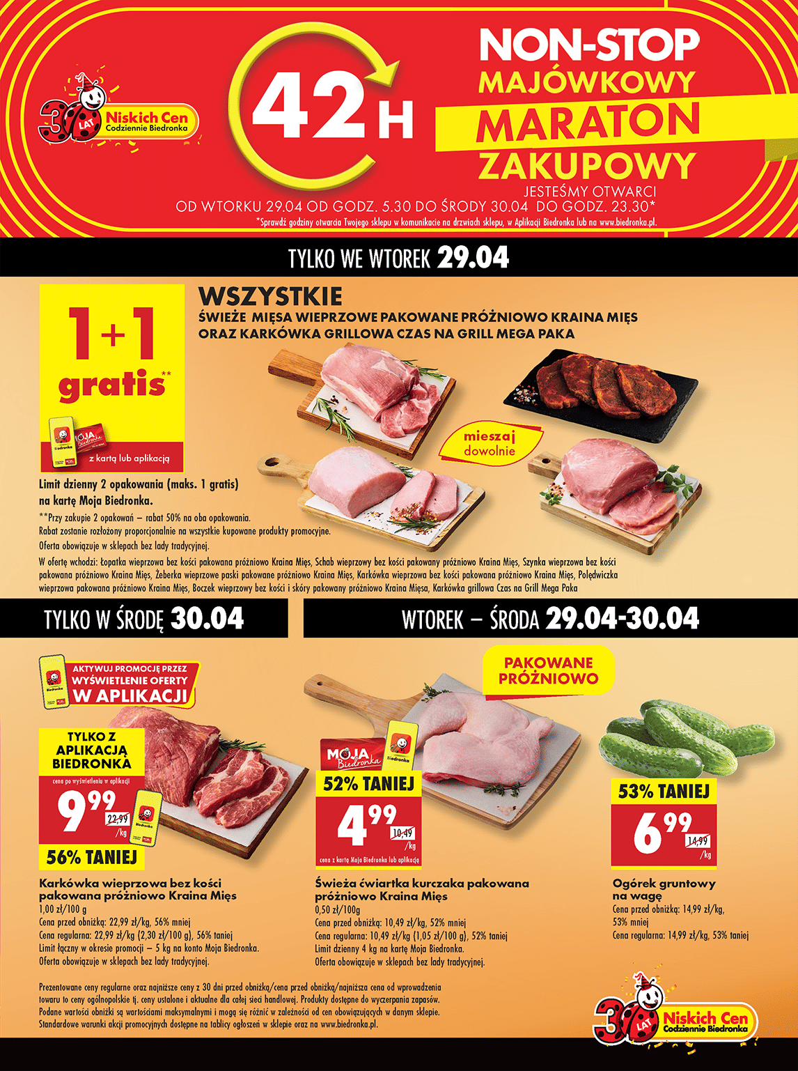 majwkowy-maraton-zakupowy-od-29-04