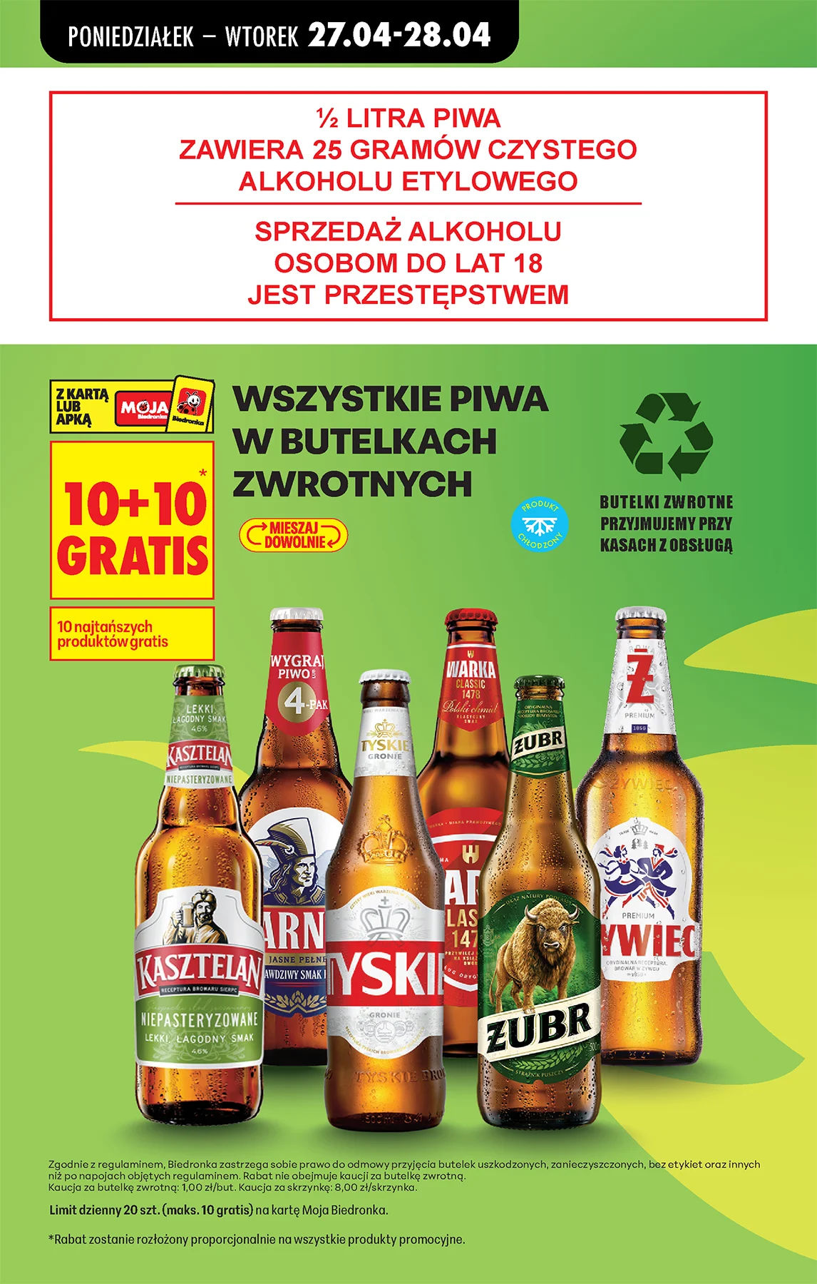 Biedronka