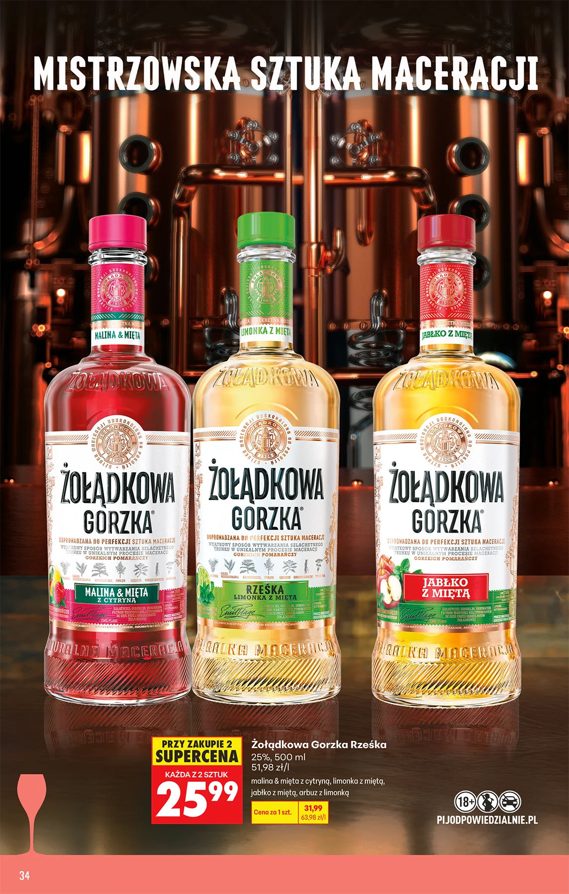Biedronka