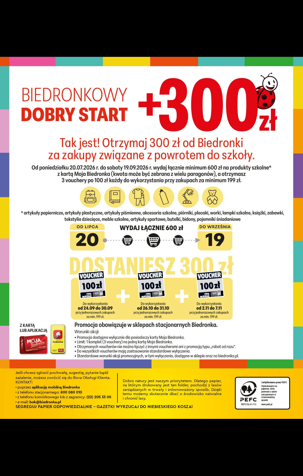 Biedronka